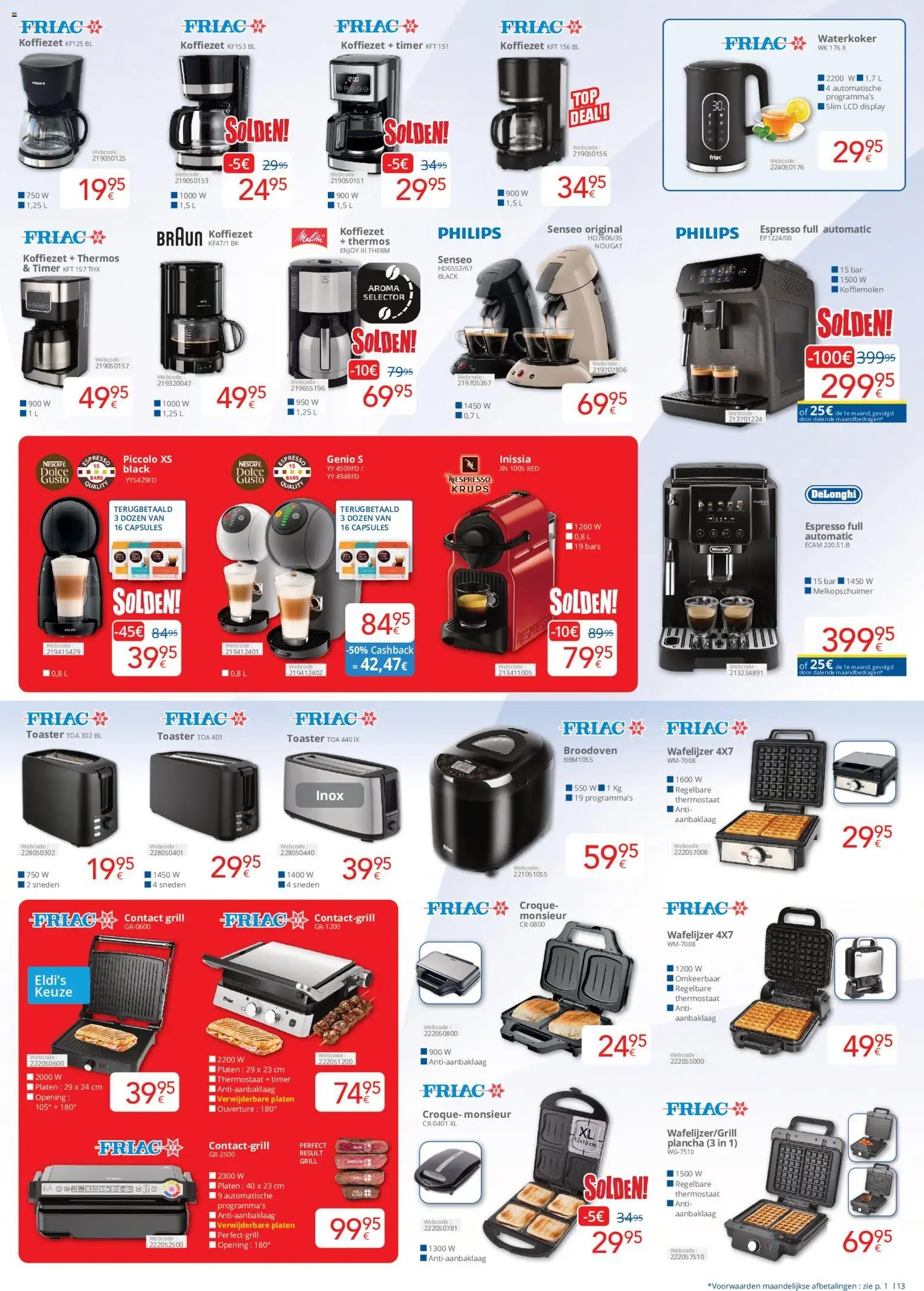Eldi catalogue à partir du 01.07.2026 Eldi Folder