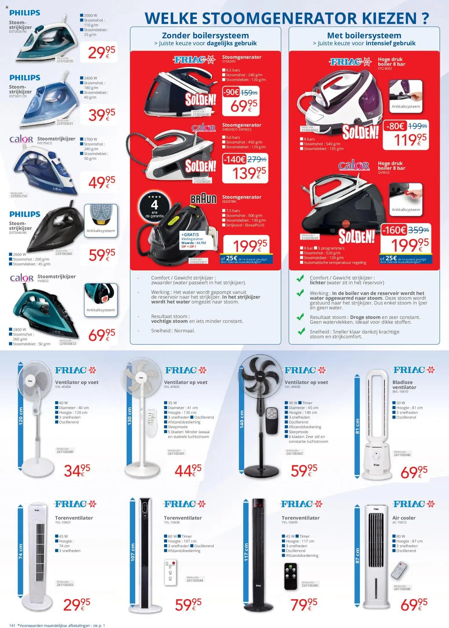 Eldi catalogue à partir du 01.07.2026 Eldi Folder