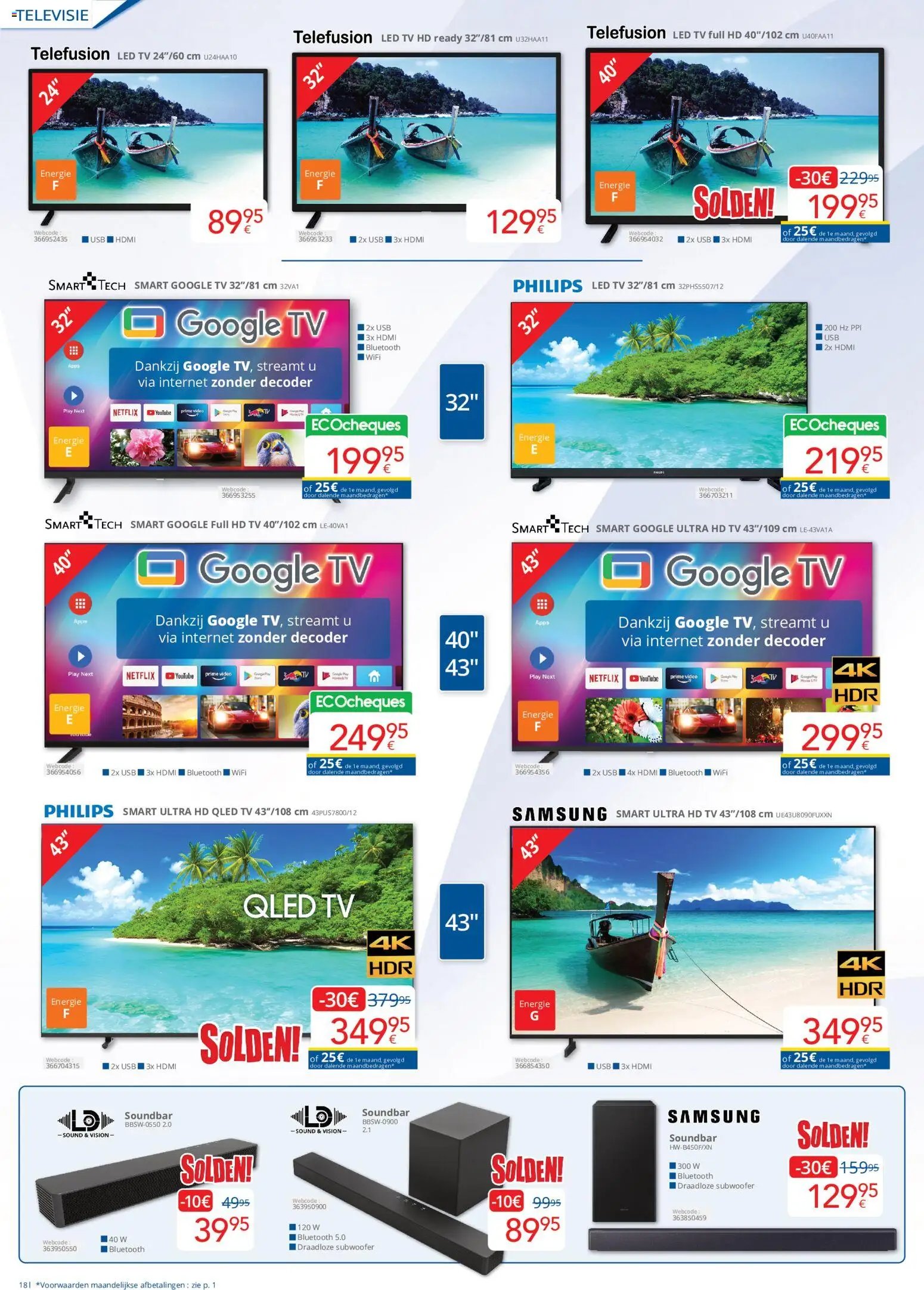 Eldi catalogue à partir du 01.07.2026 Eldi Folder
