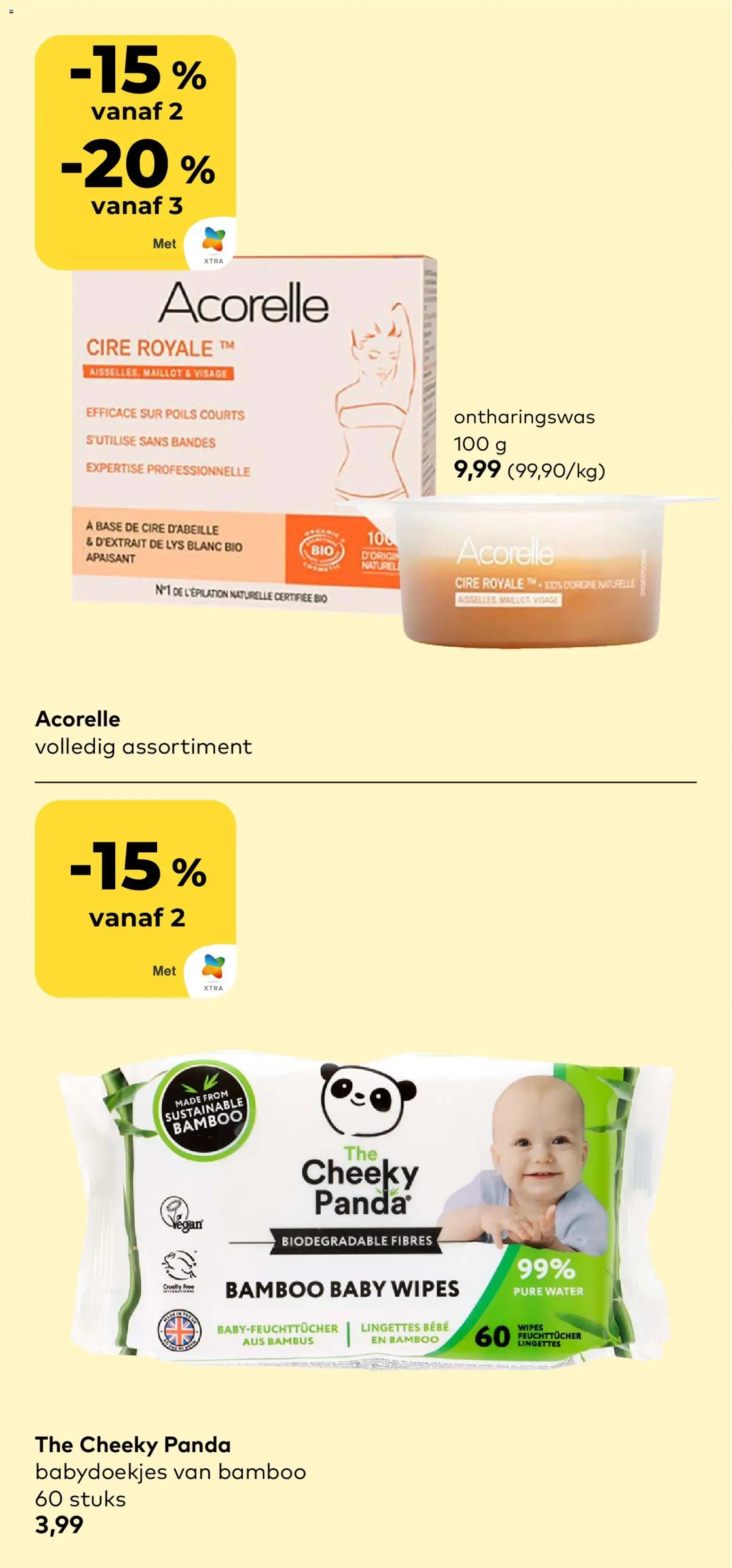 BioPlanet folder van 29.07.2026 BioPlanet Folder