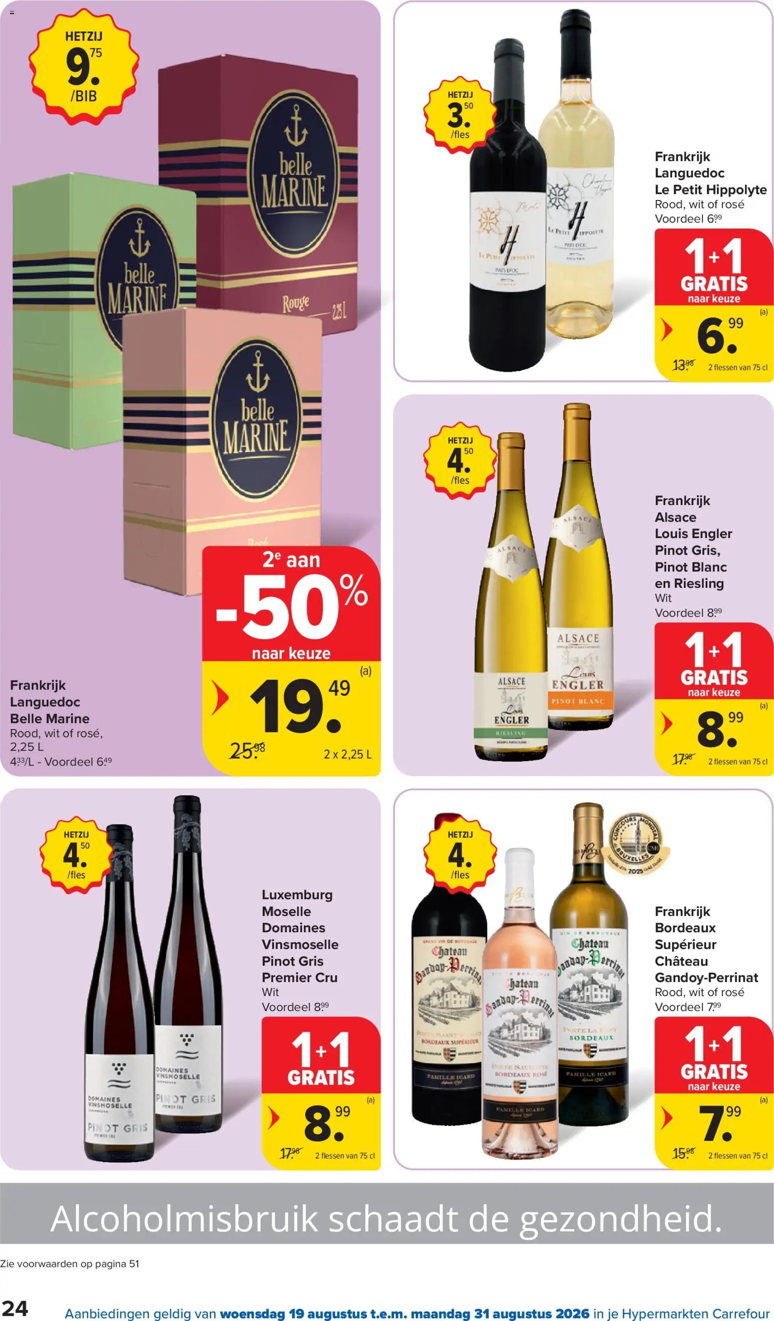 Carrefour folder van 19.08.2026 Carrefour folder week 34