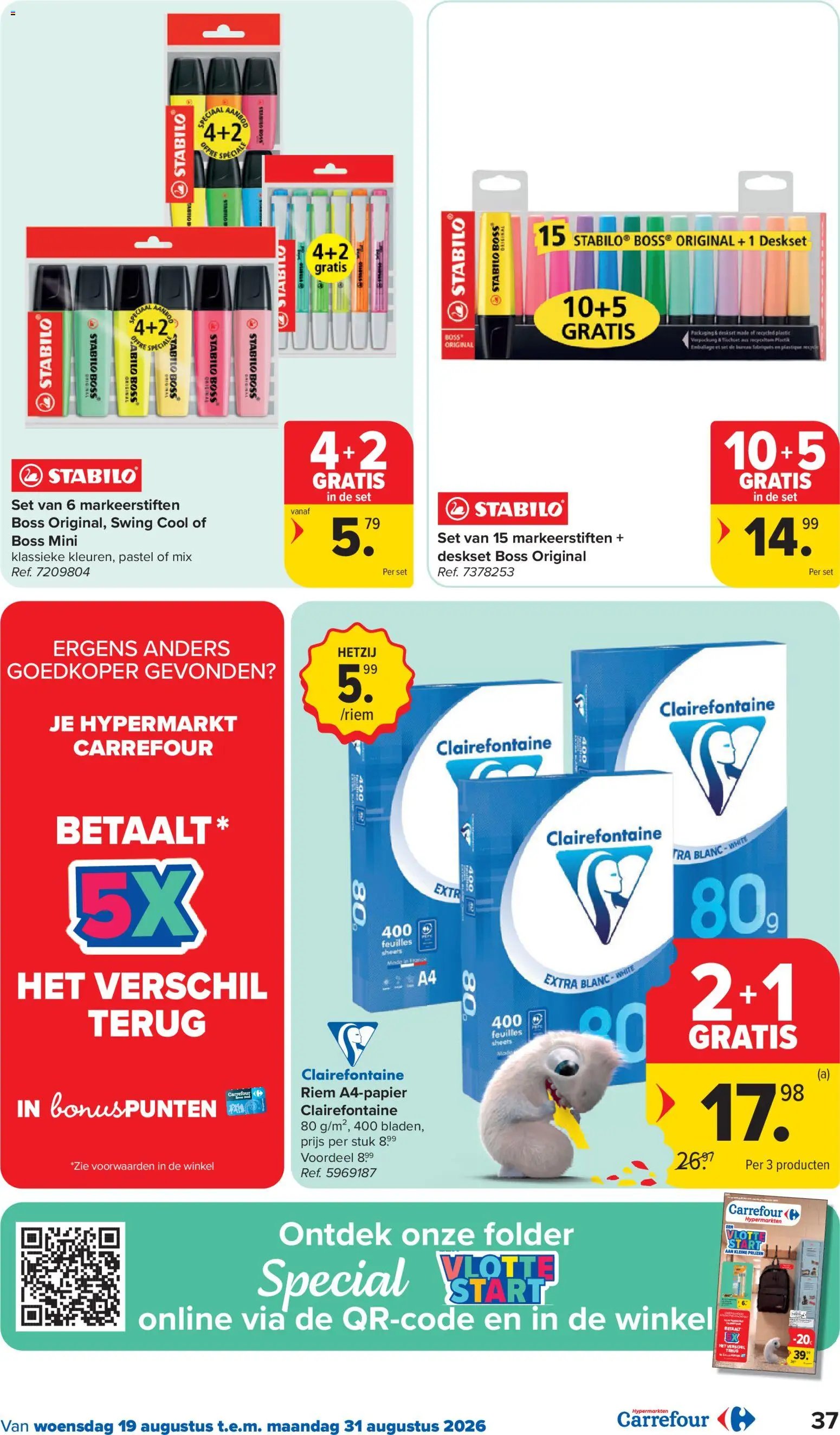 Carrefour folder van 19.08.2026 Carrefour folder week 34