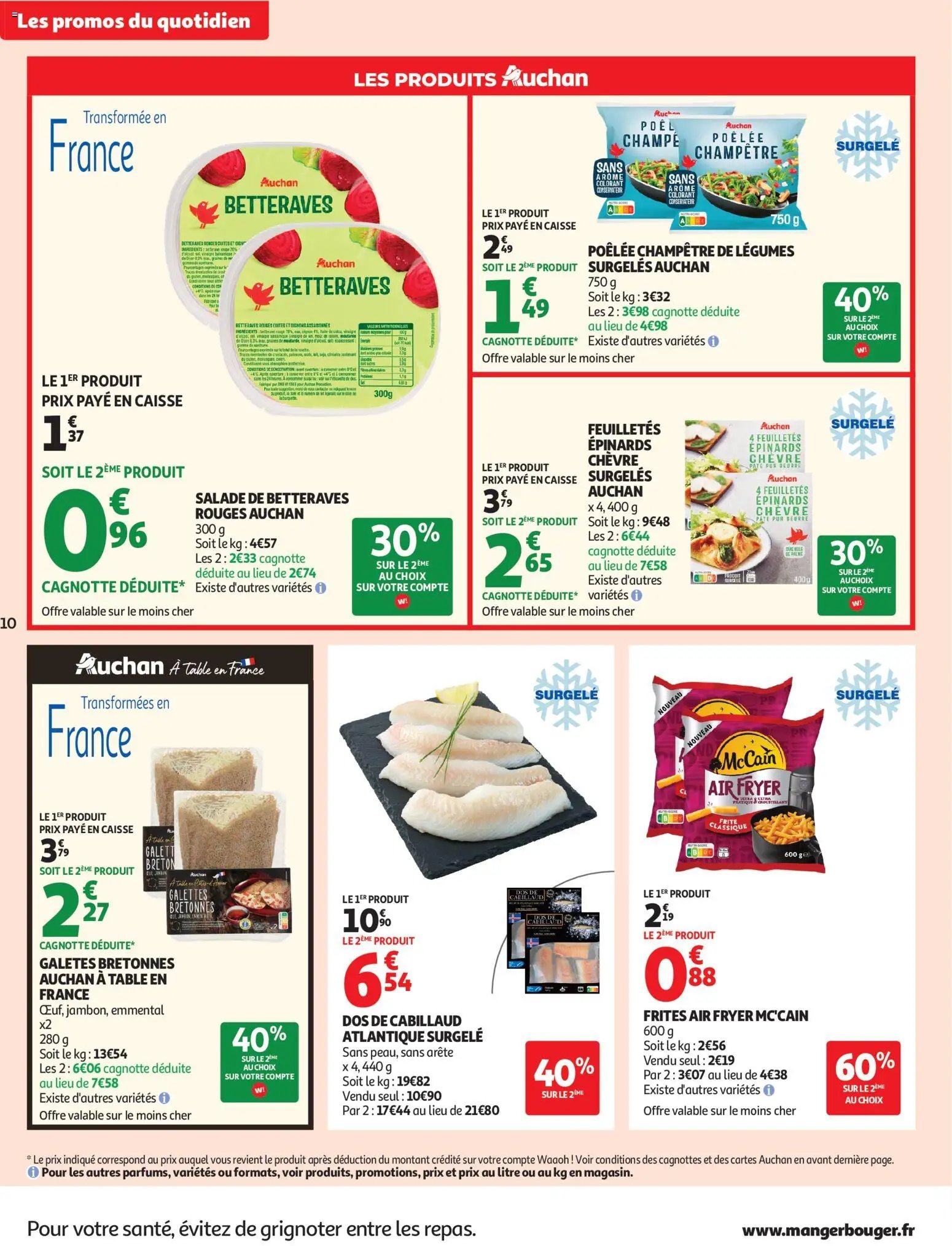 Auchan folder van 11.08.2026 Auchan Rentrée prix KO supers