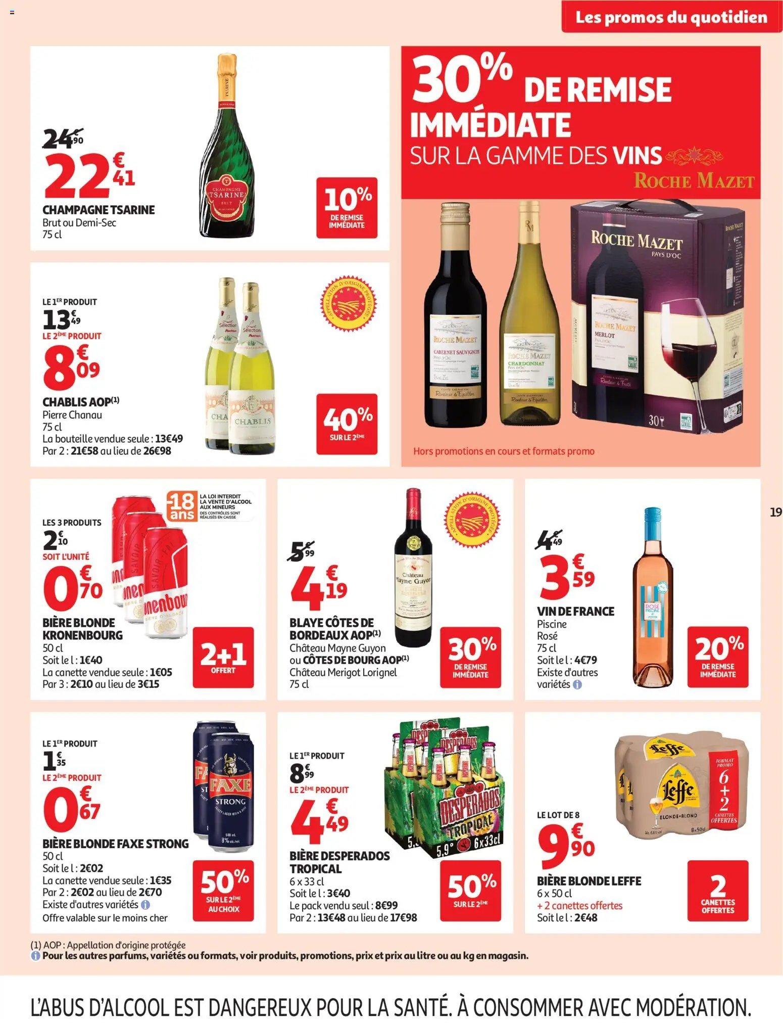 Auchan folder van 11.08.2026 Auchan Rentrée prix KO supers