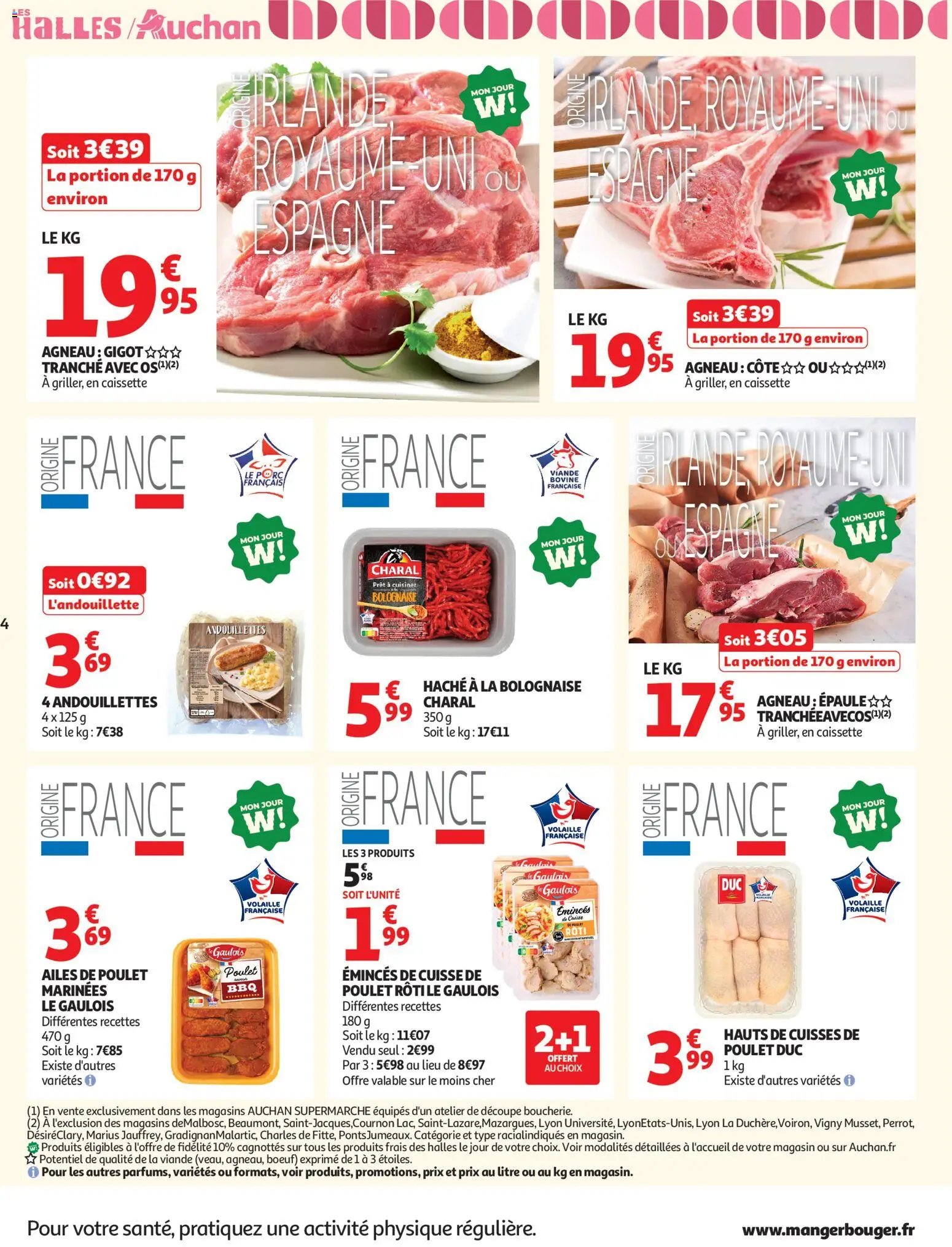 Auchan folder van 11.08.2026 Auchan Rentrée prix KO supers