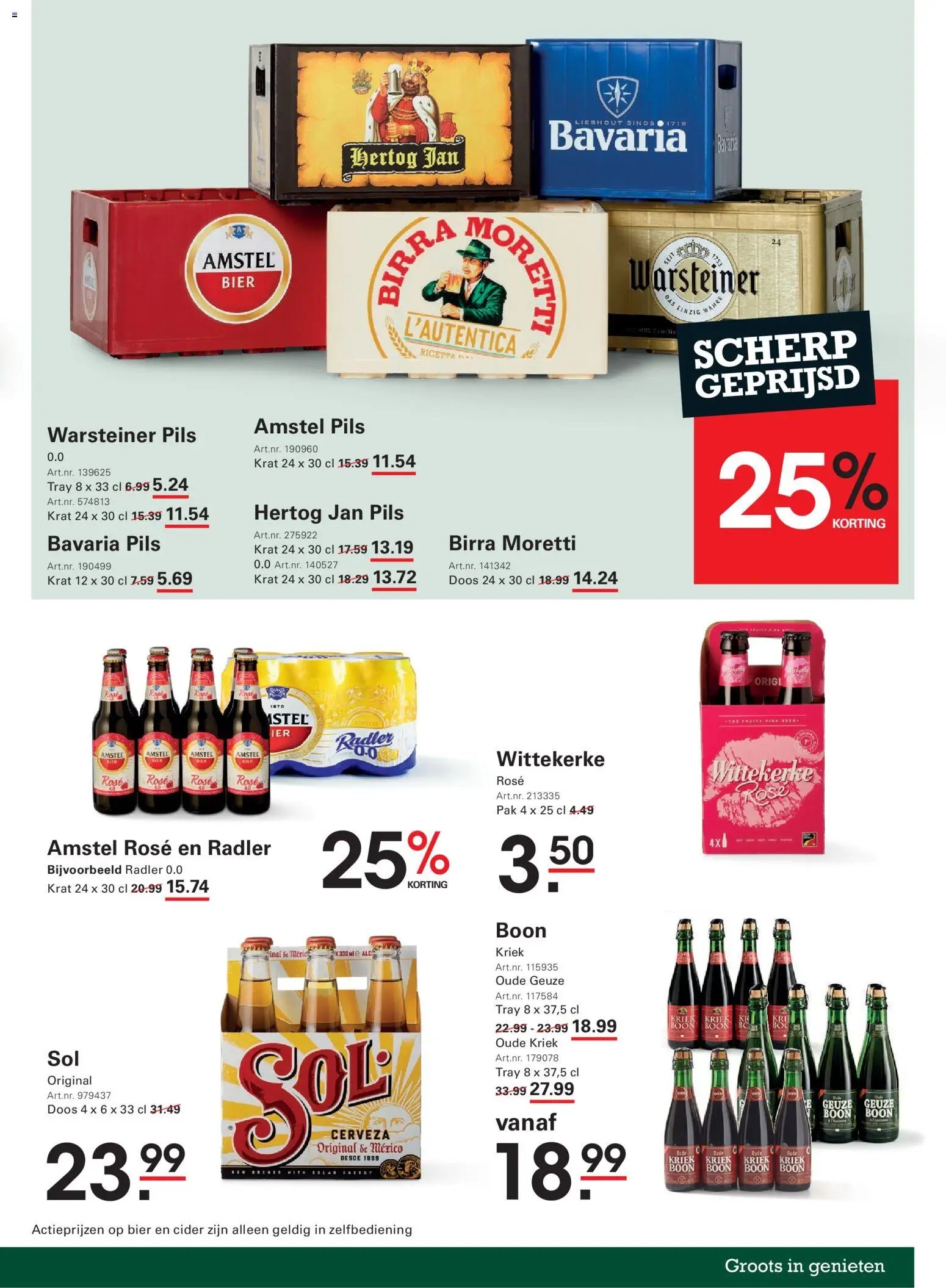 Sligro folder van 11.06.2026 Sligro Folder