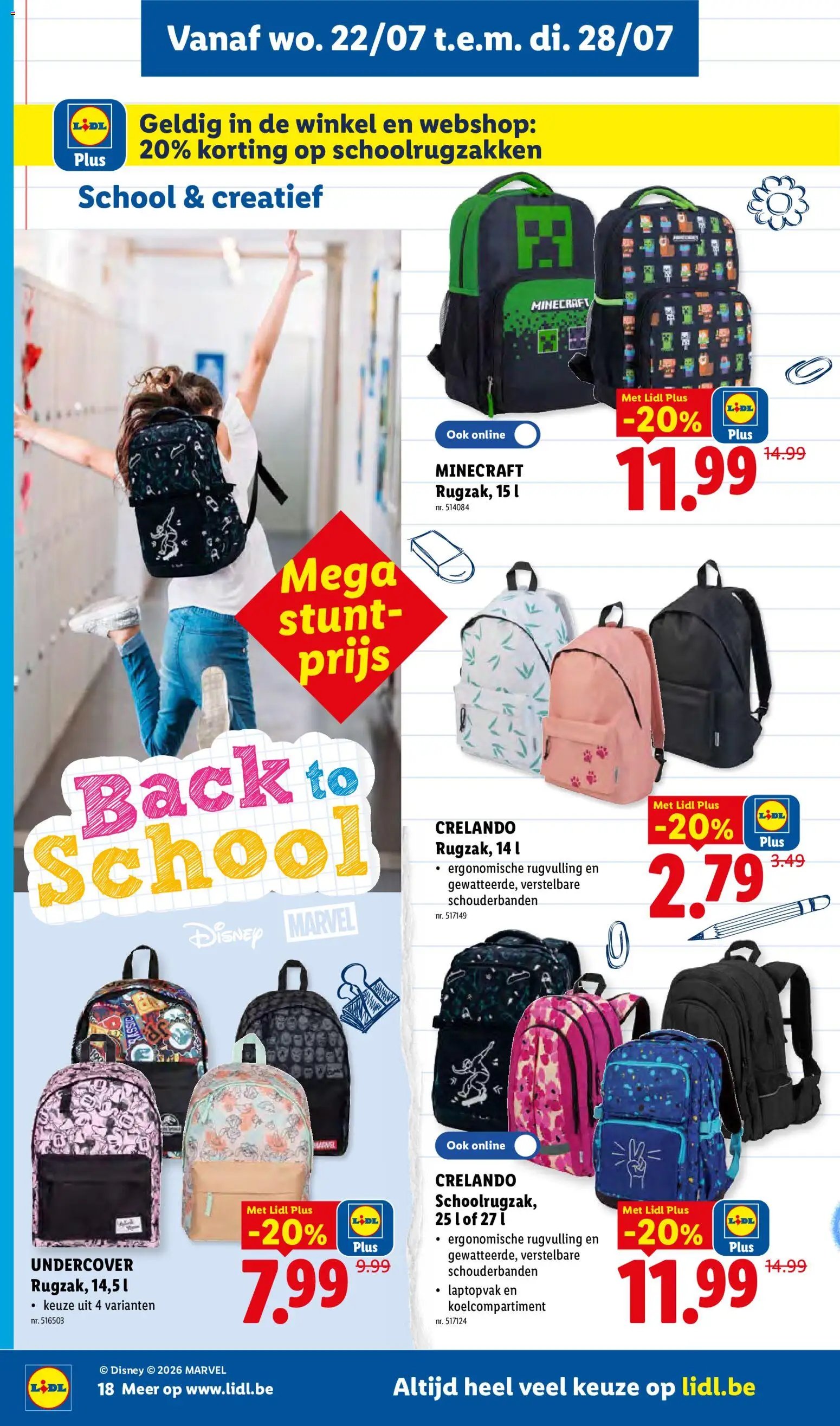 Lidl folder van 20.07.2026 Lidl Folder week 30