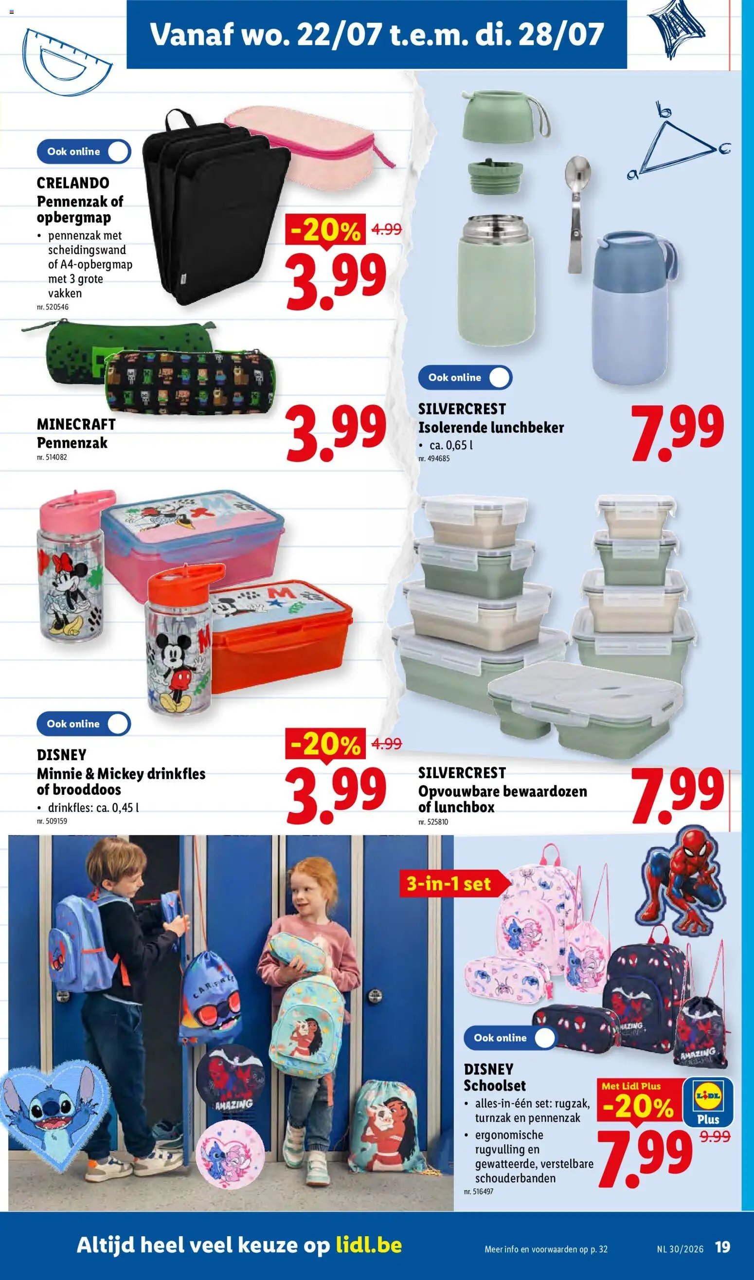Lidl folder van 20.07.2026 Lidl Folder week 30