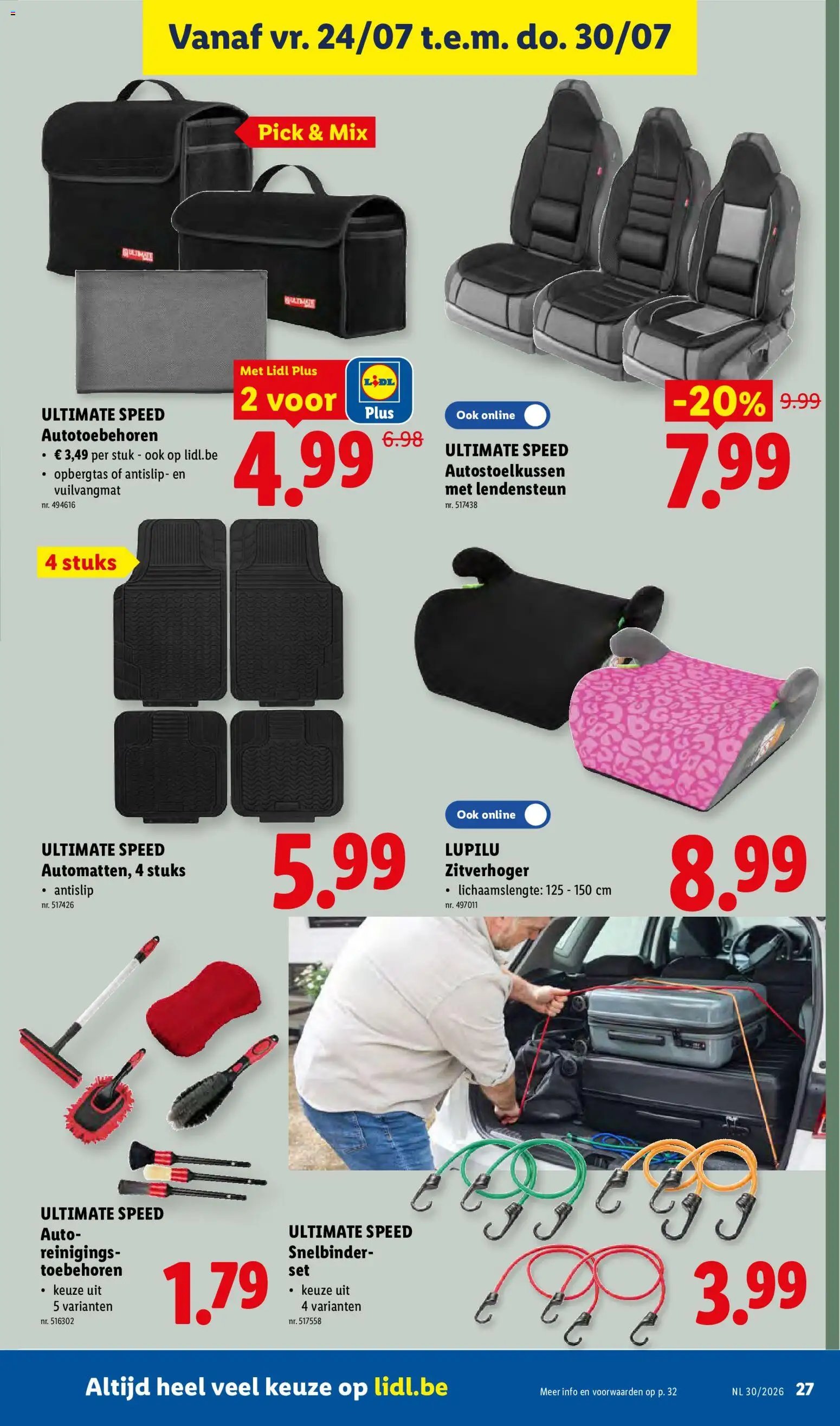 Lidl folder van 20.07.2026 Lidl Folder week 30