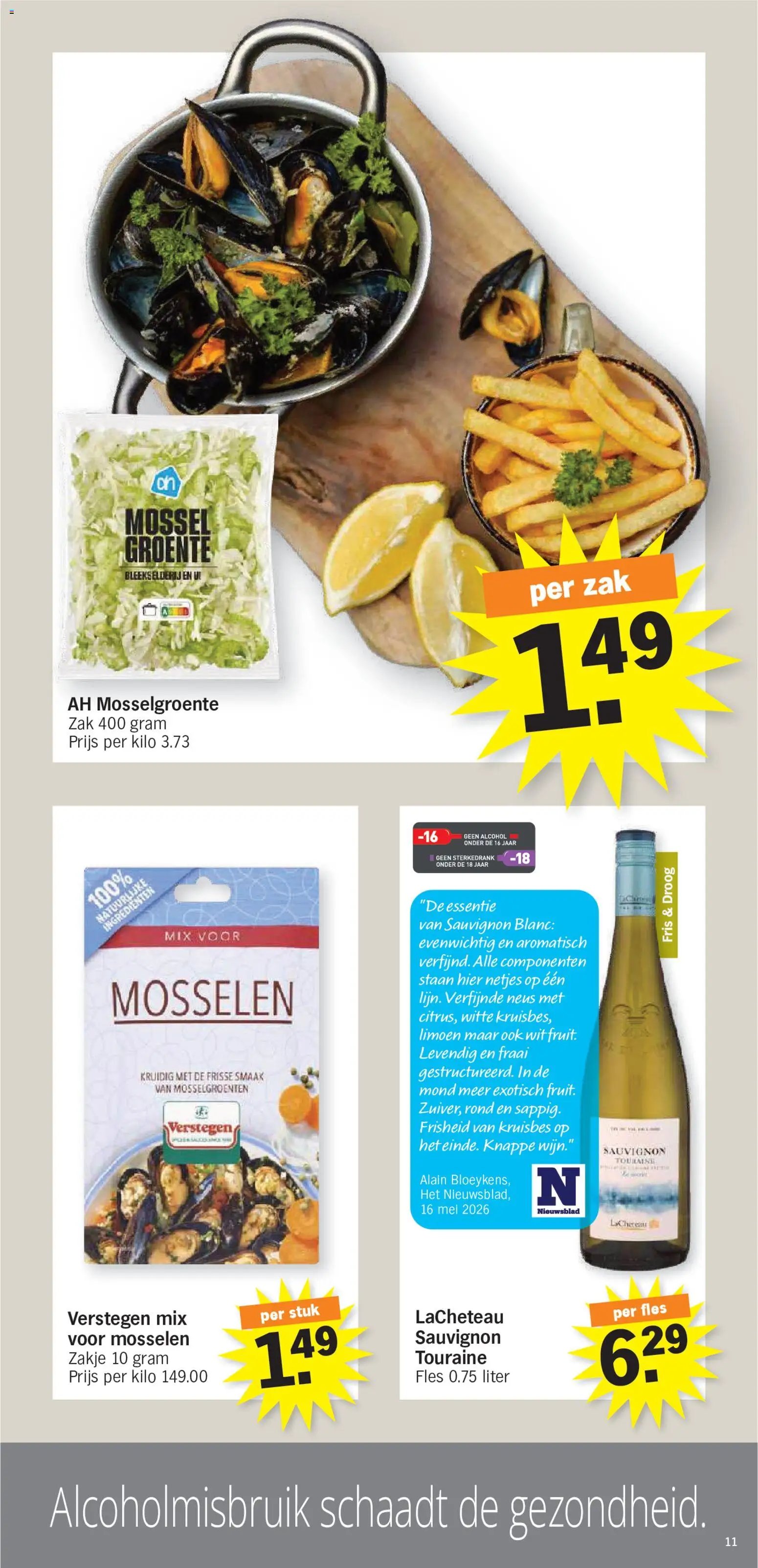 Albert Heijn folder van 15.06.2026 Albert Heijn Folder week / de la semaine 25omruil