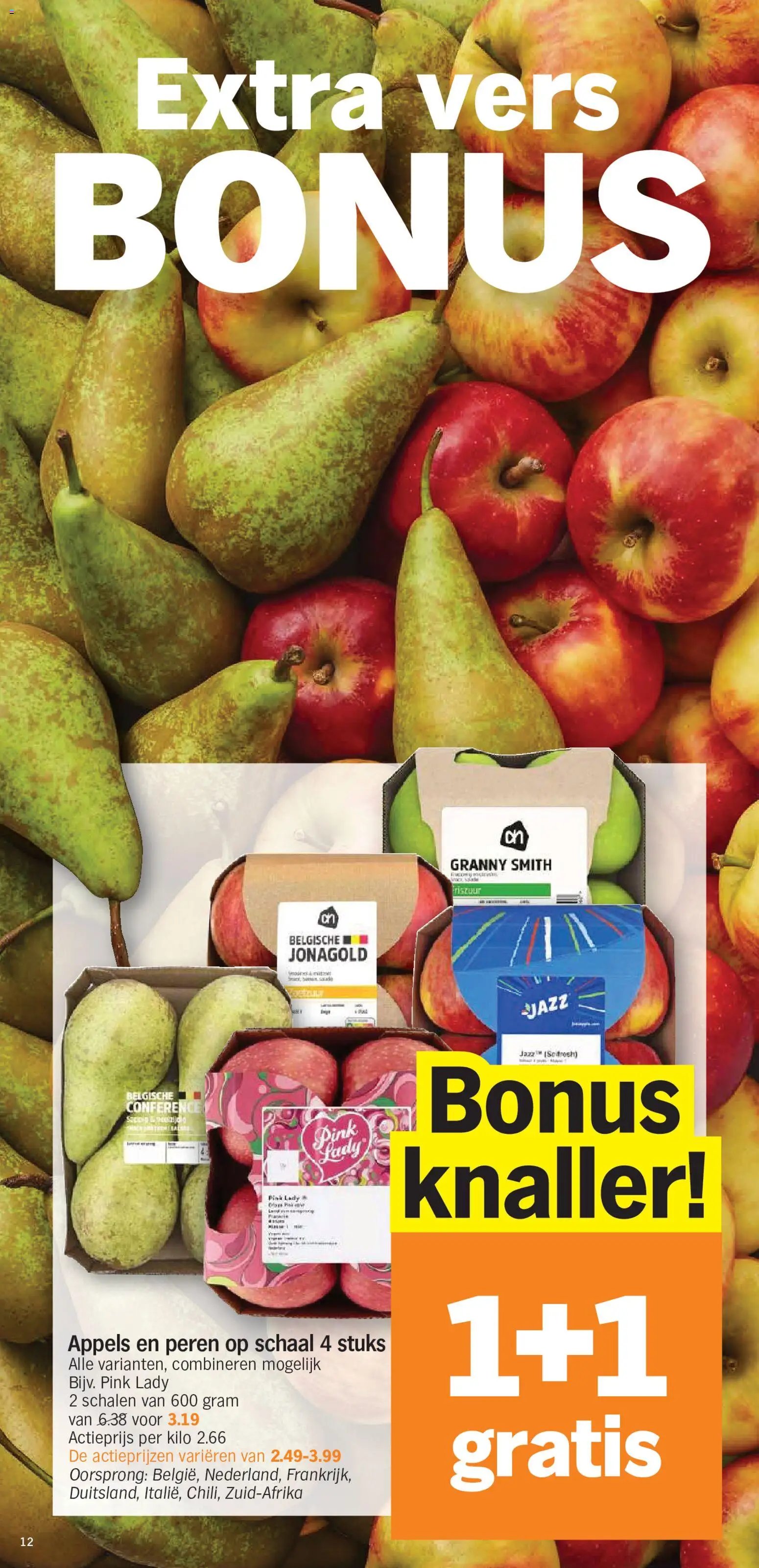 Albert Heijn folder van 15.06.2026 Albert Heijn Folder week / de la semaine 25omruil
