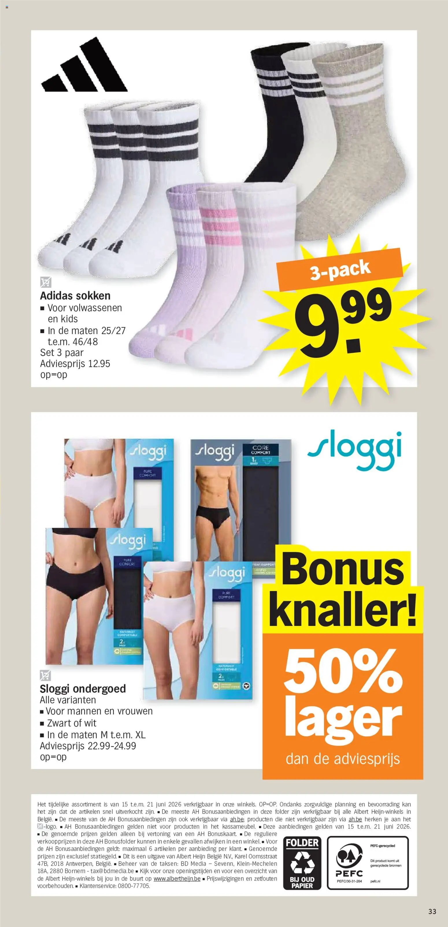Albert Heijn folder van 15.06.2026 Albert Heijn Folder week / de la semaine 25omruil