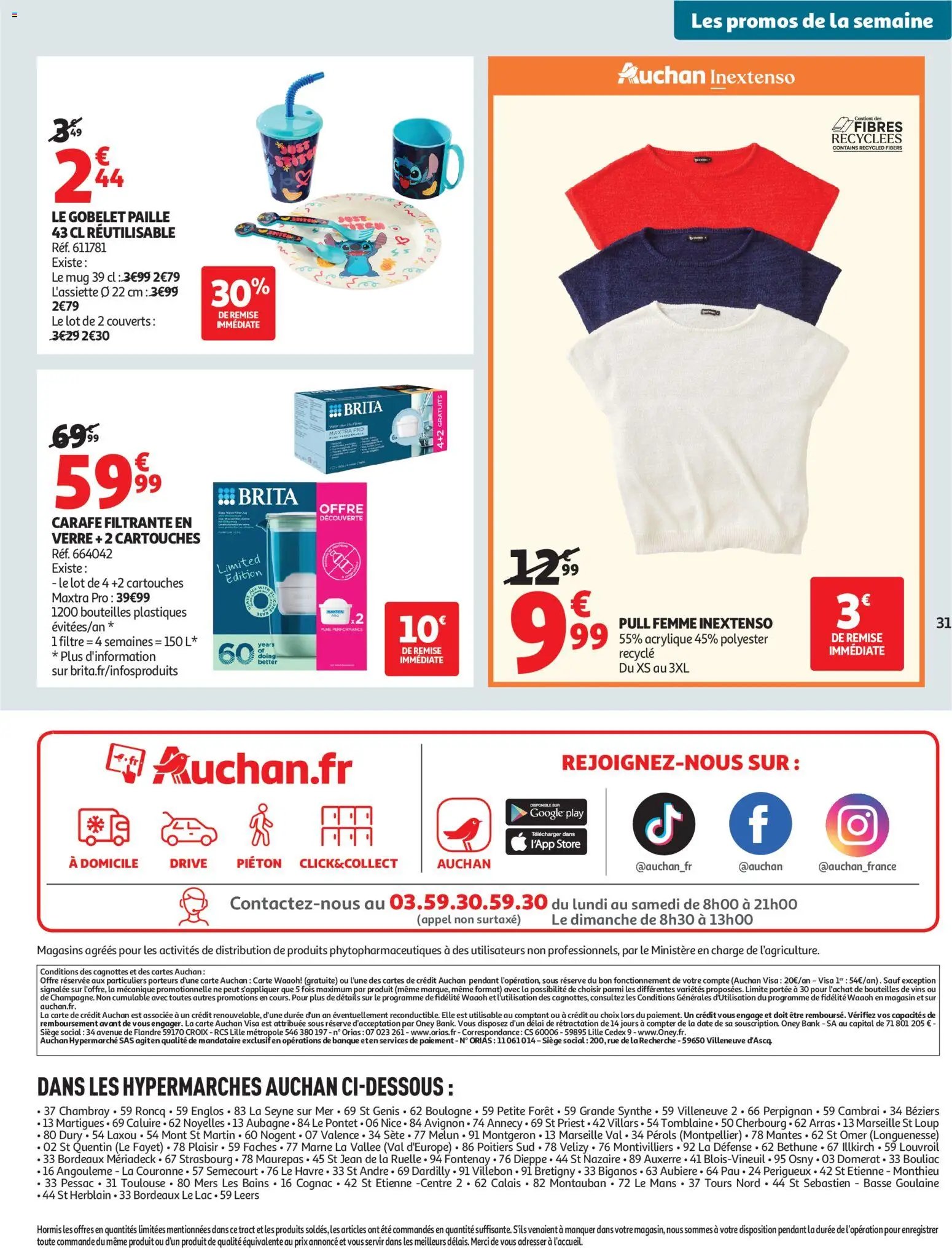 Auchan folder van 11.08.2026 Auchan Rentrée prix KO hypers