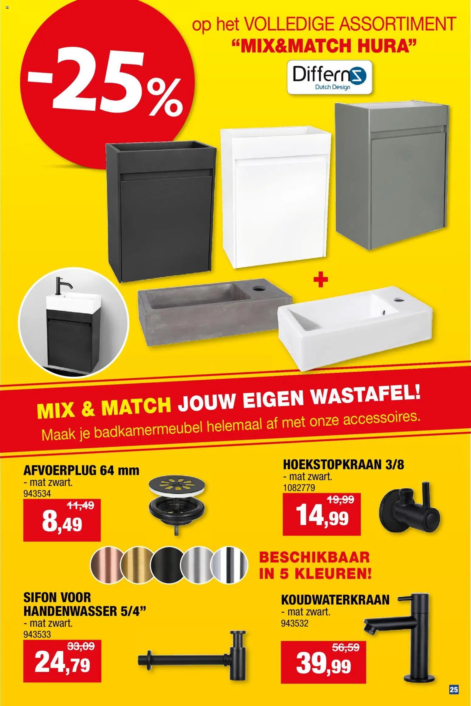 Hubo folder van 17.06.2026 Hubo Folder Sanitairspecial