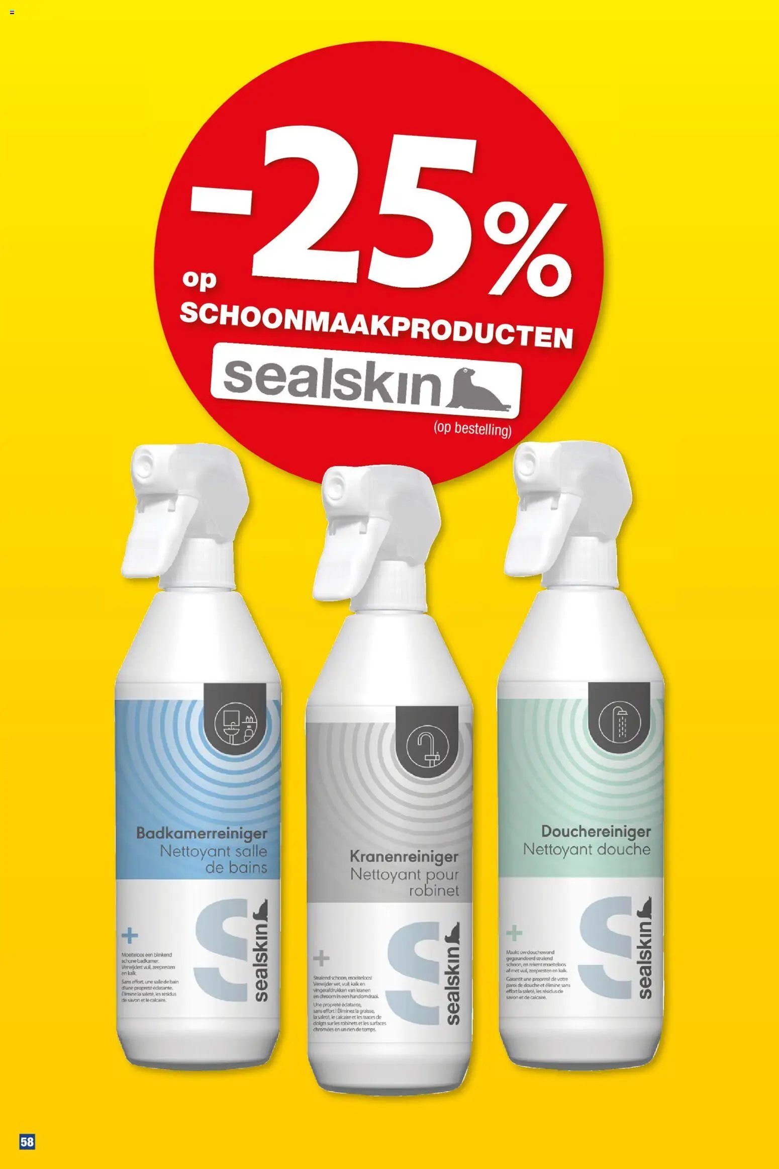 Hubo folder van 17.06.2026 Hubo Folder Sanitairspecial