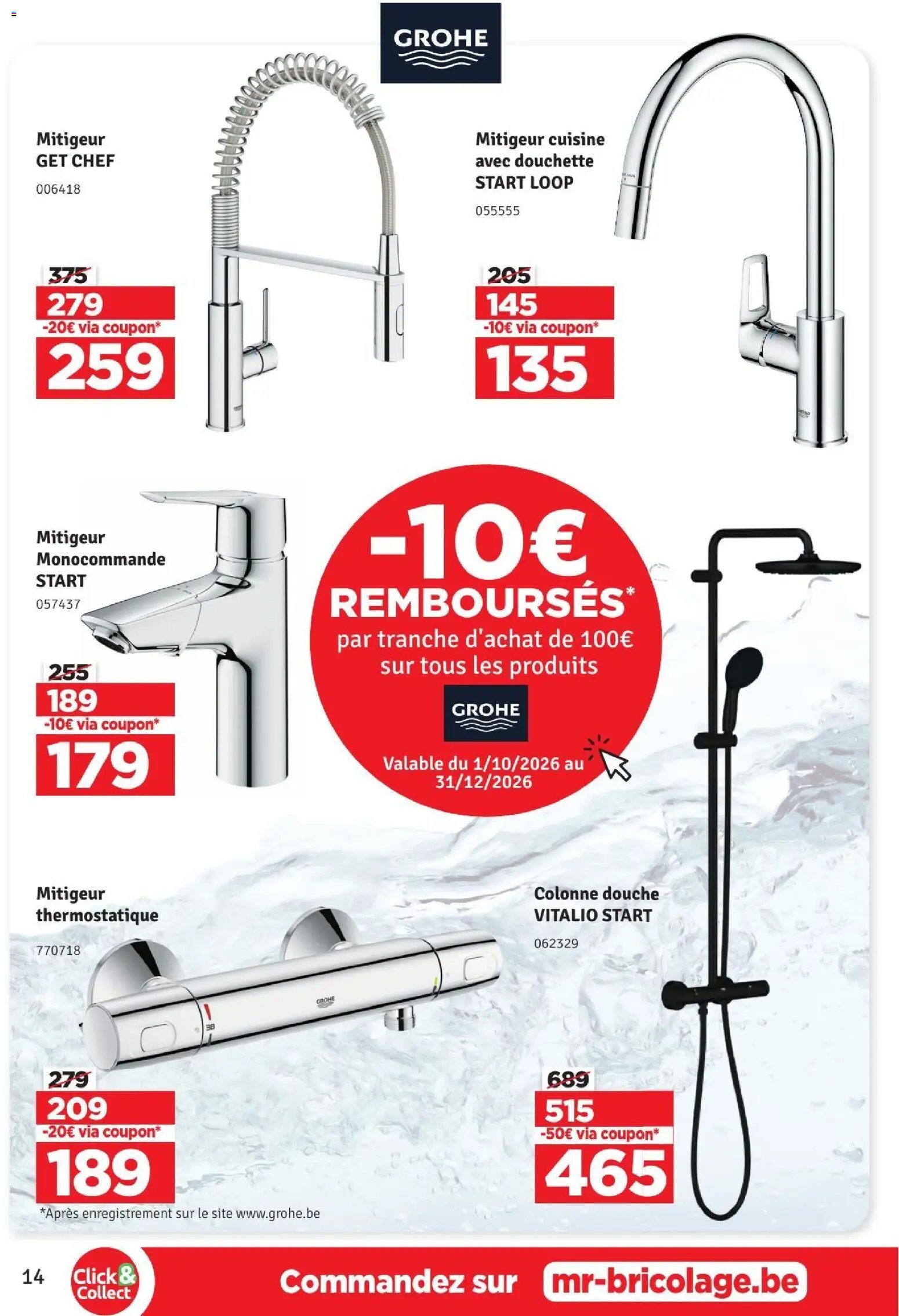 Leen Bakker folder van 17.08.2026 Leen Bakker Promos