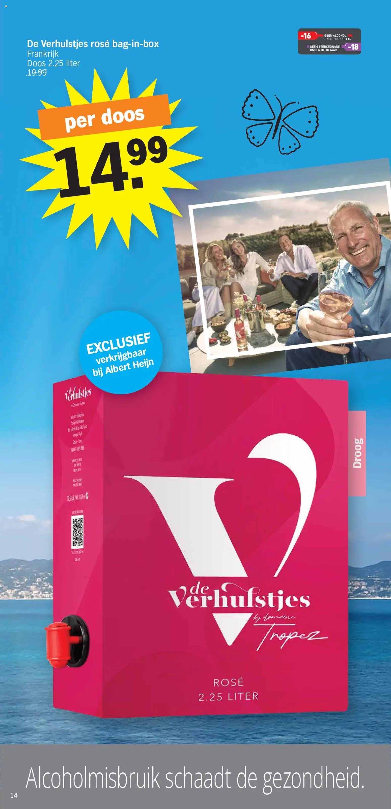 Albert Heijn folder van 13.07.2026 Albert Heijn Folder week / de la semaine 29