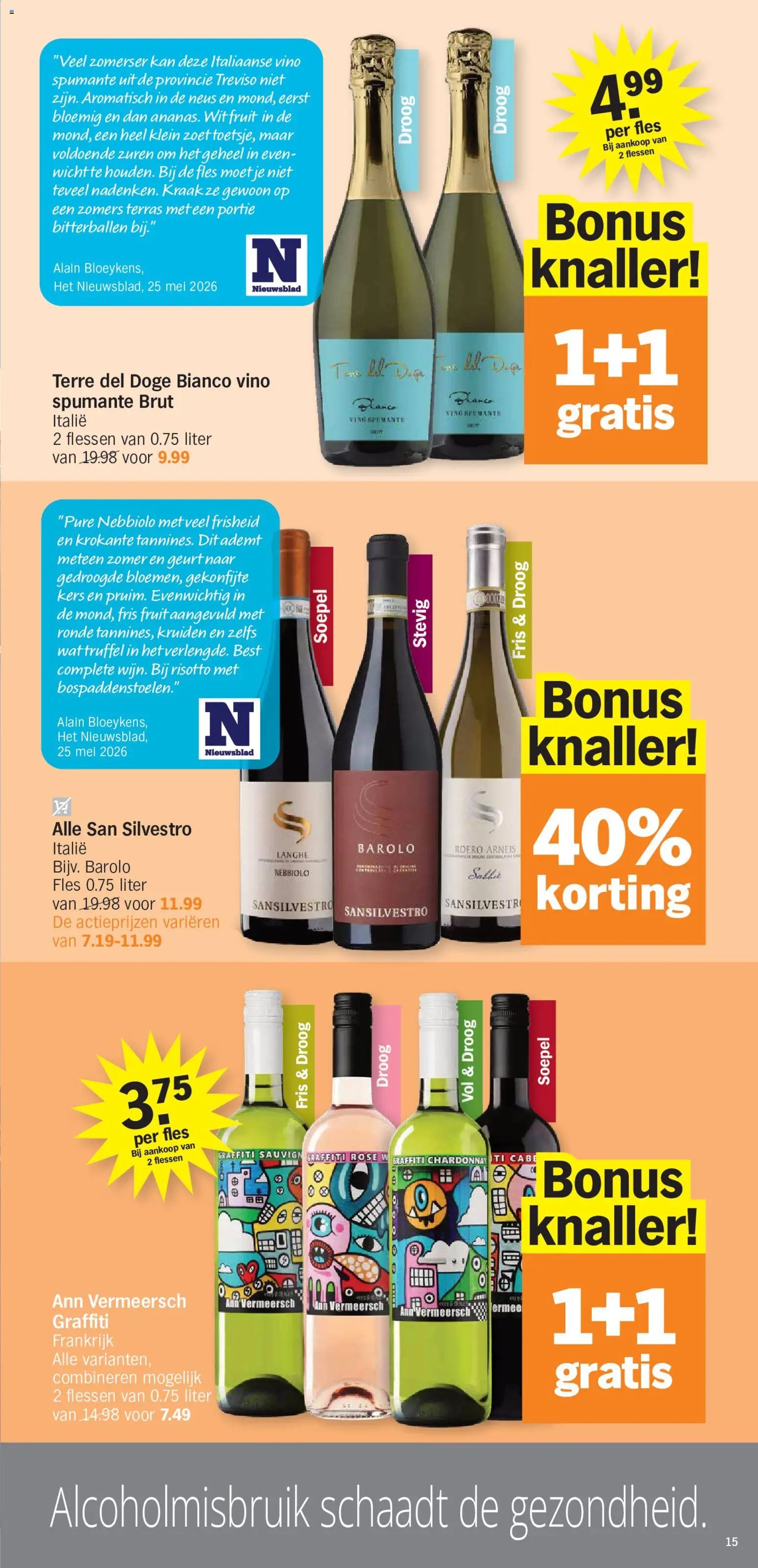 Albert Heijn folder van 13.07.2026 Albert Heijn Folder week / de la semaine 29