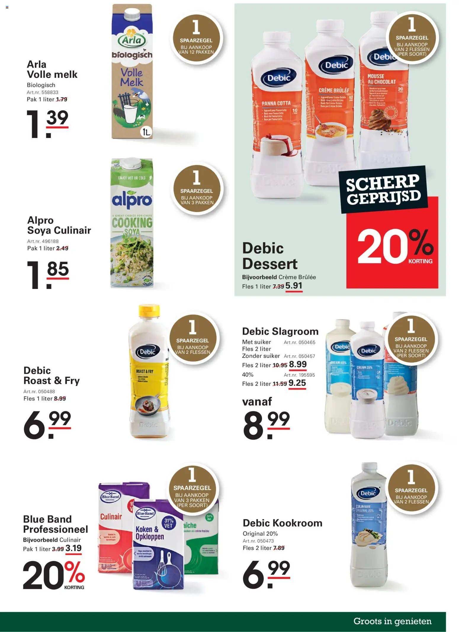 Sligro folder vanaf 19/10/2026