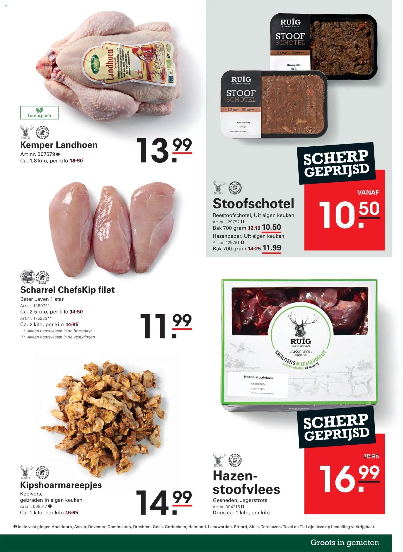 Sligro folder vanaf 19/10/2026