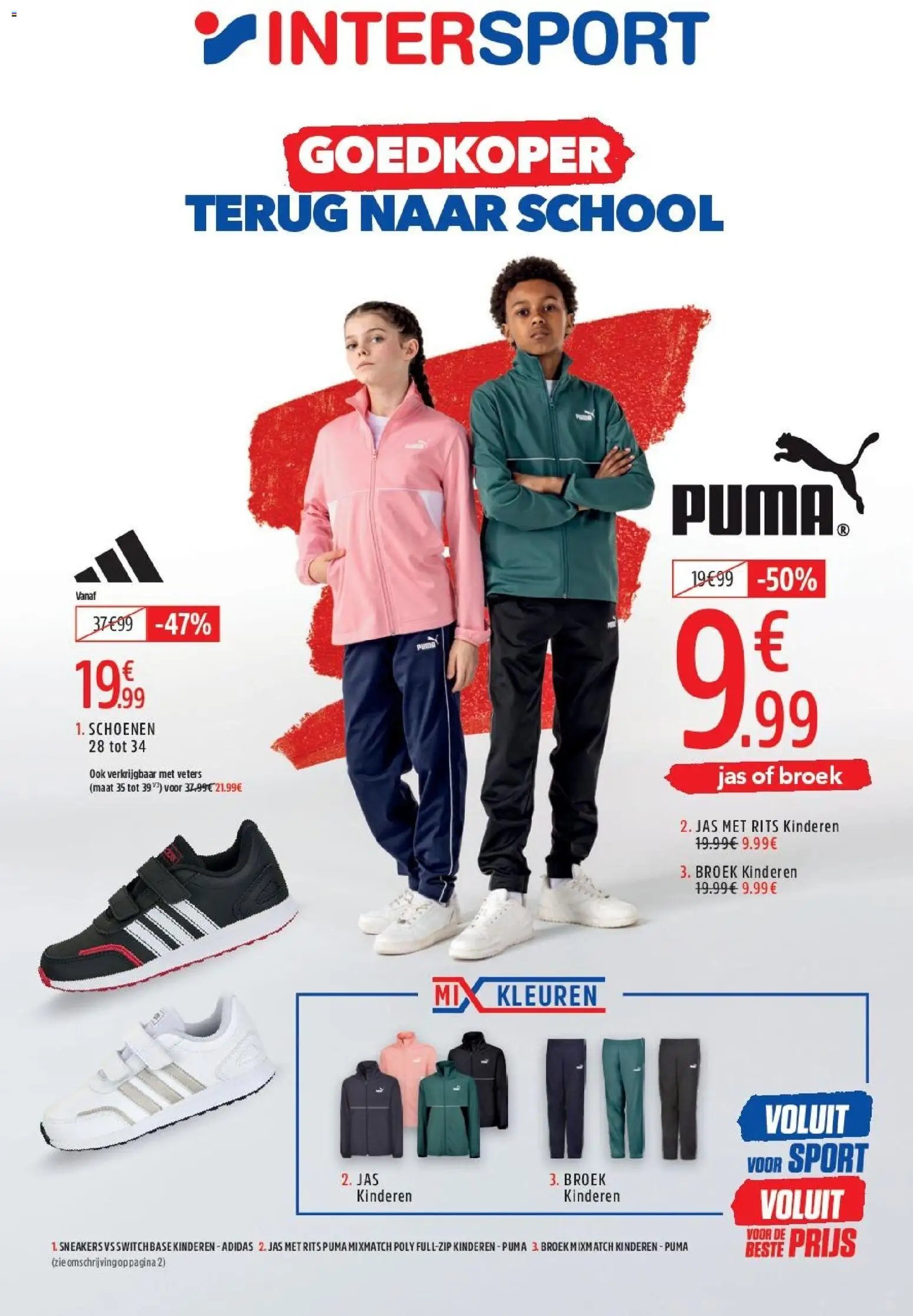 Intersport folder van 03.08.2026 Intersport Folder