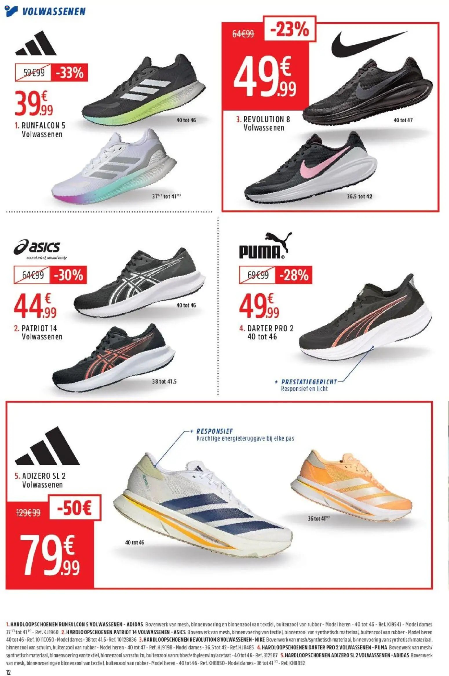 Intersport folder van 03.08.2026 Intersport Folder