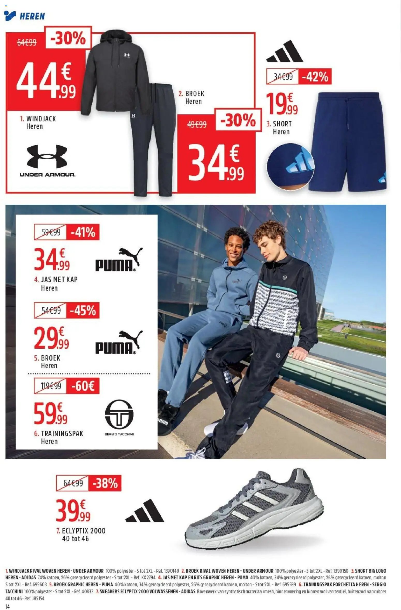 Intersport folder van 03.08.2026 Intersport Folder