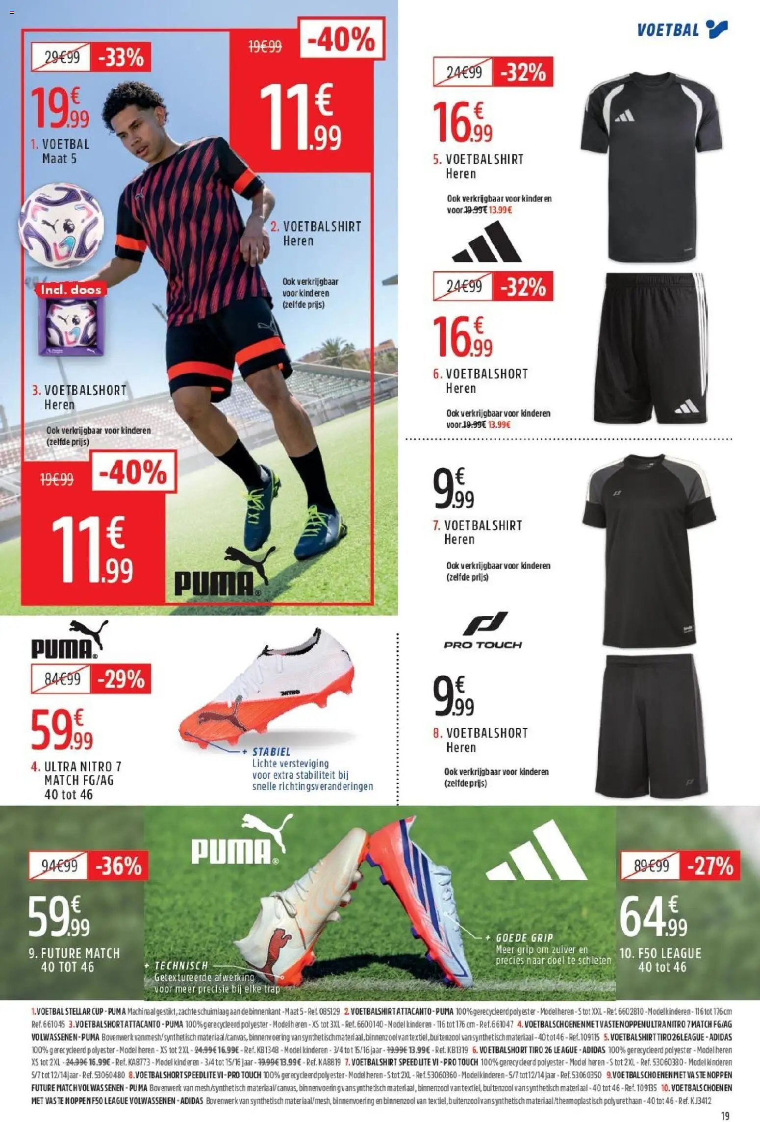 Intersport folder van 03.08.2026 Intersport Folder