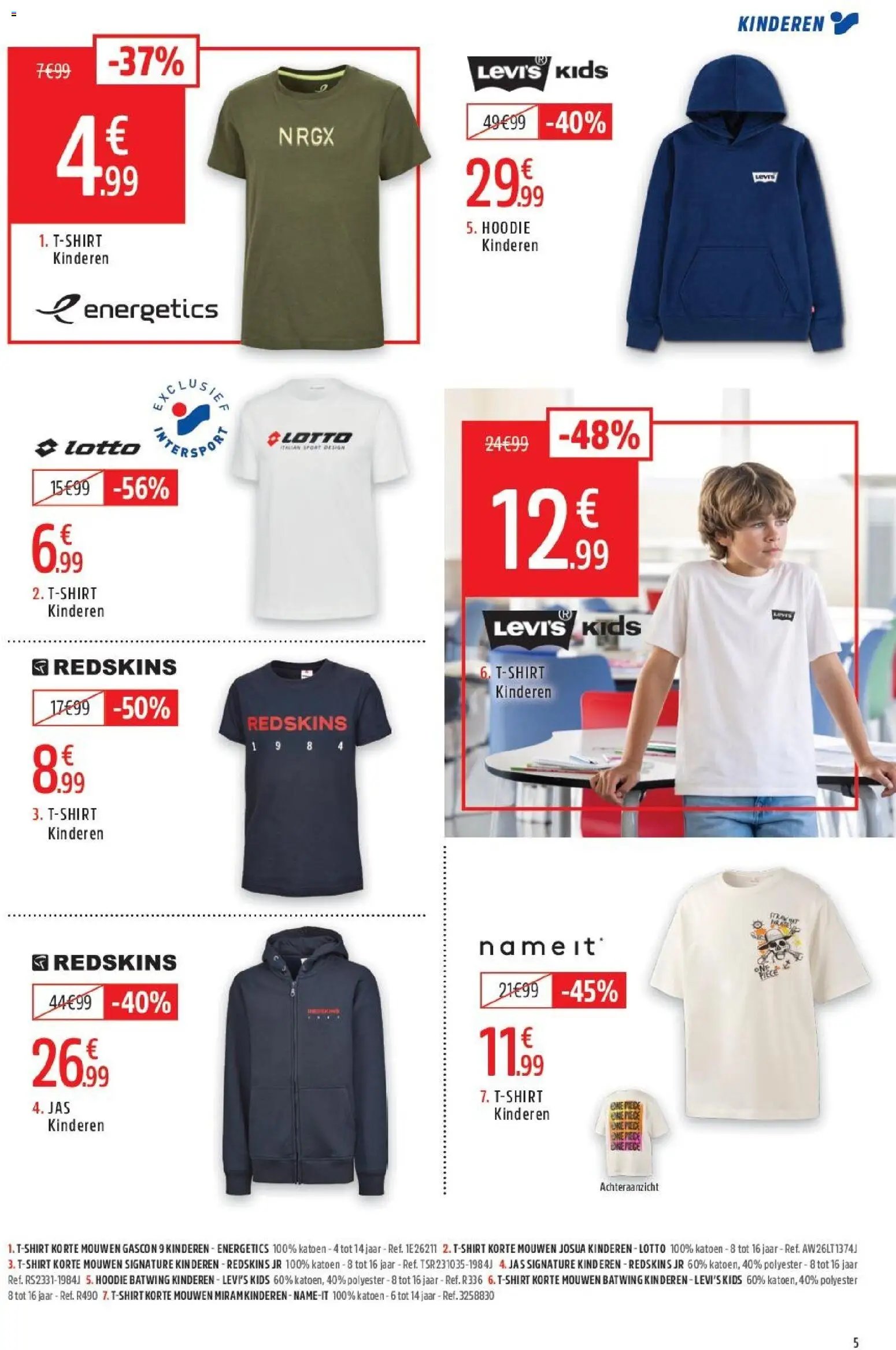 Intersport folder van 03.08.2026 Intersport Folder