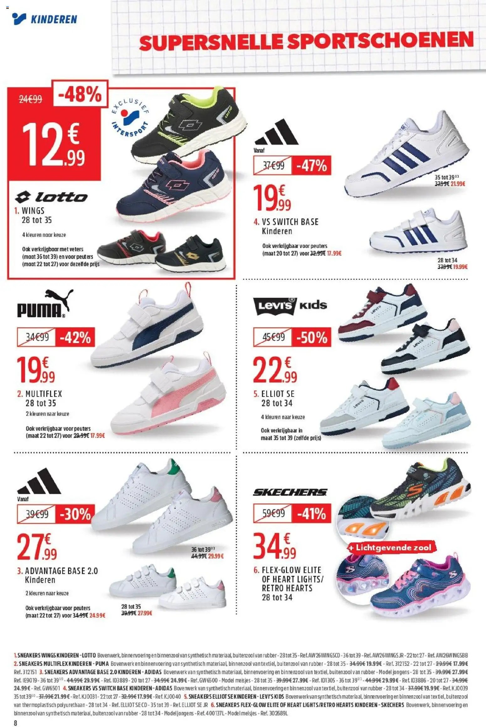 Intersport folder van 03.08.2026 Intersport Folder
