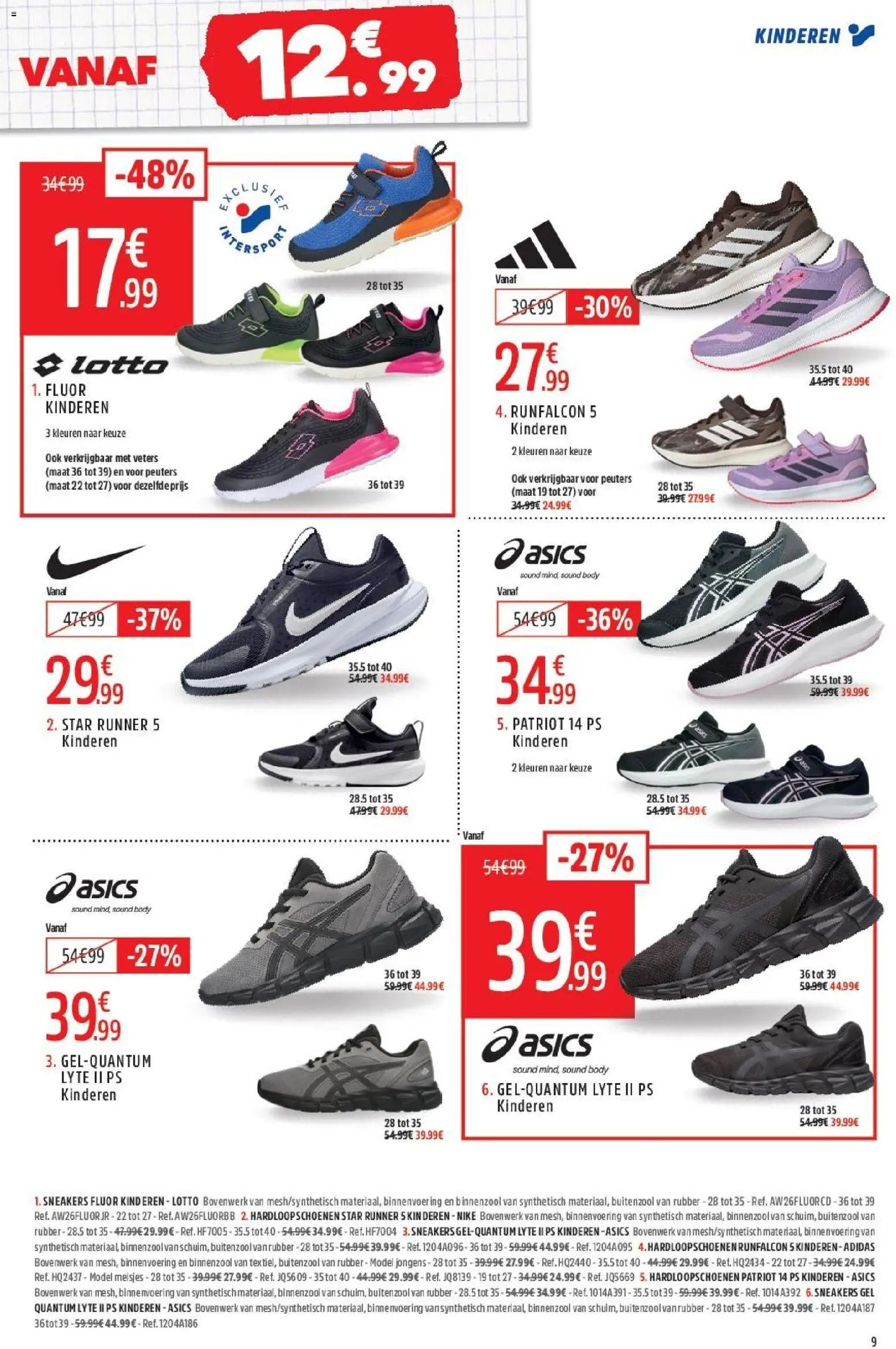 Intersport folder van 03.08.2026 Intersport Folder