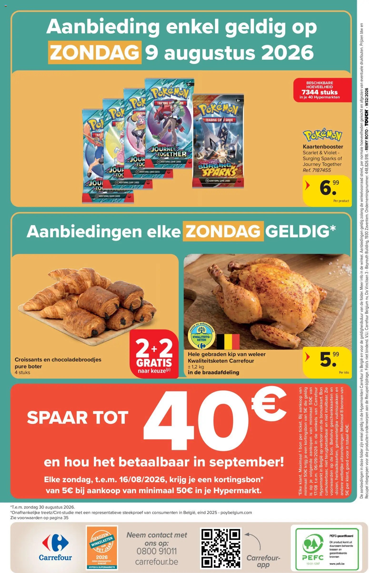 Carrefour catalogue à partir du 05.08.2026 Carrefour folder week 32