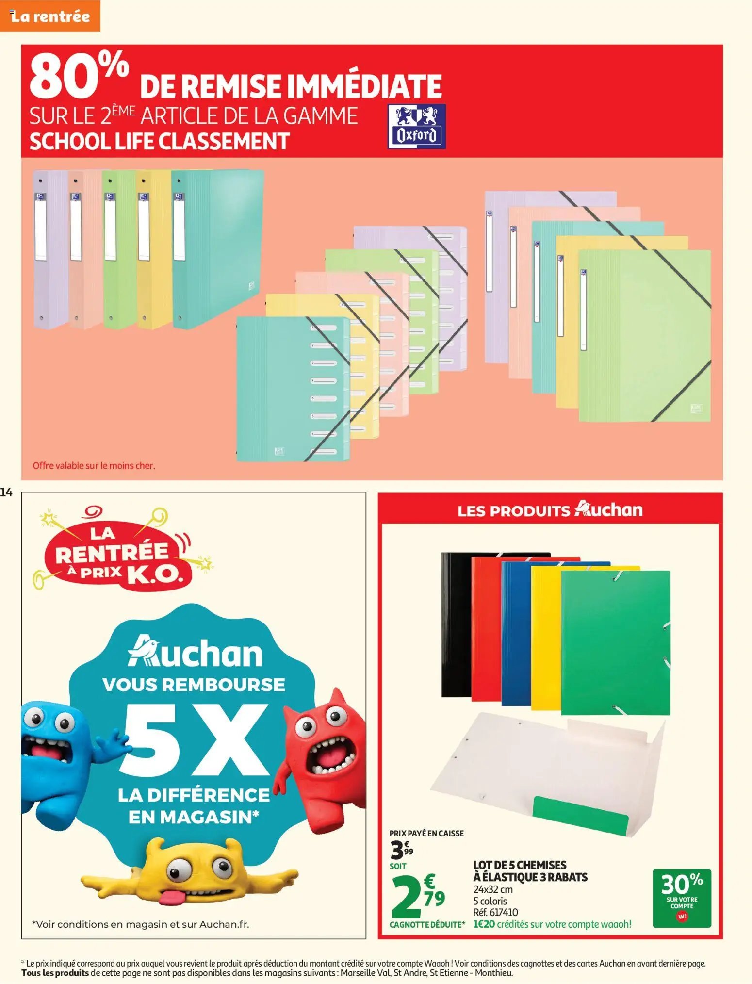 Auchan folder van 25.08.2026 Auchan Folder / Publicité