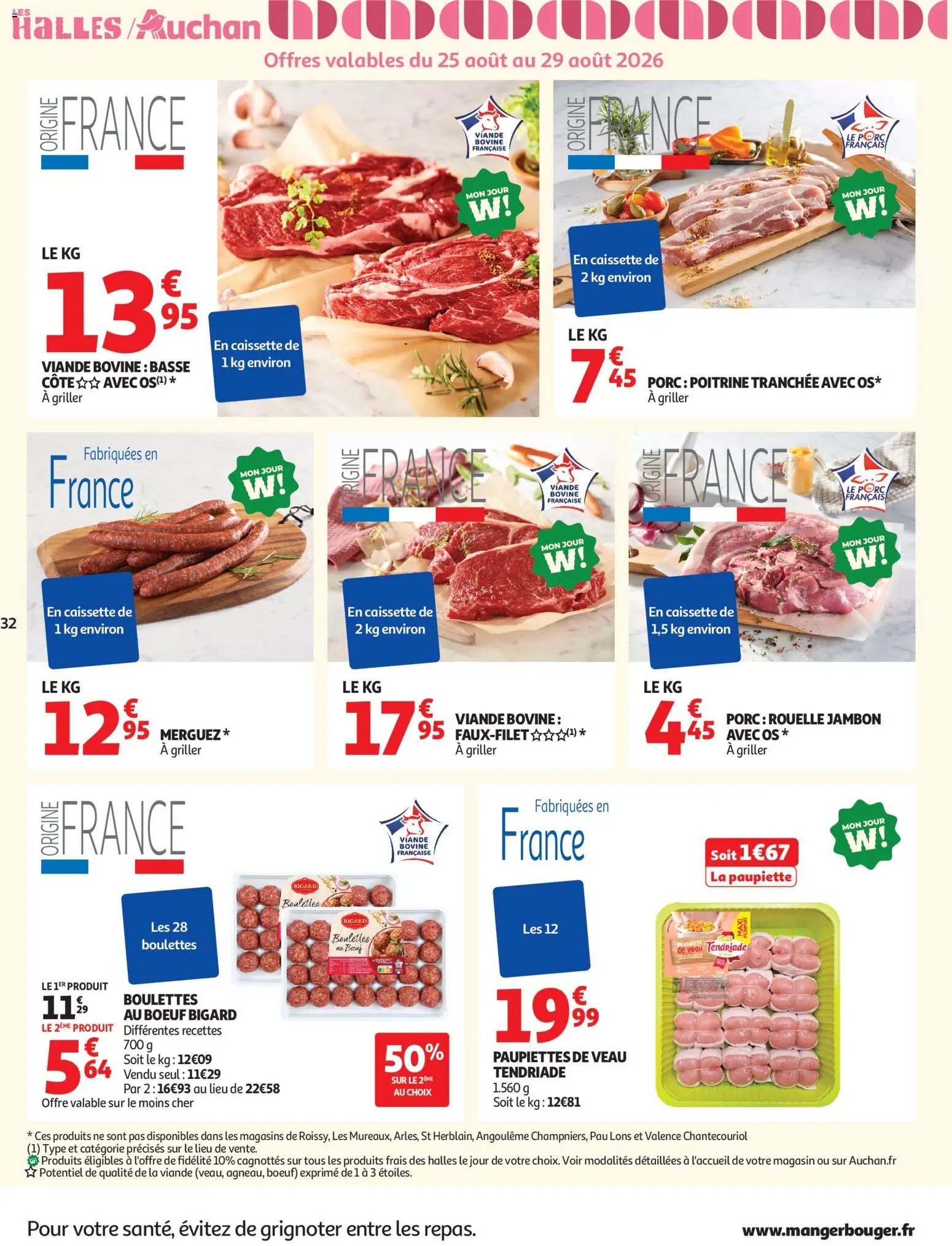Auchan folder van 25.08.2026 Auchan Folder / Publicité