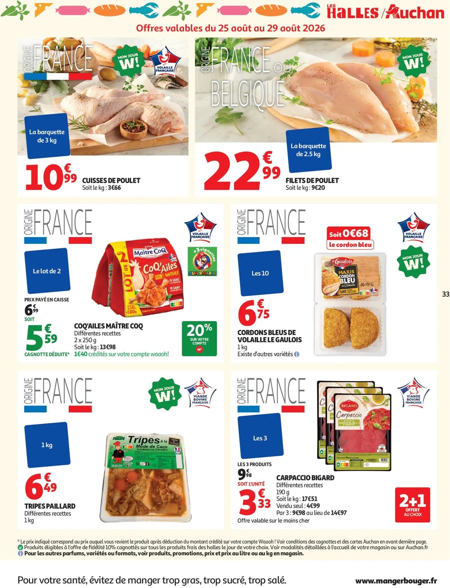Auchan folder van 25.08.2026 Auchan Folder / Publicité