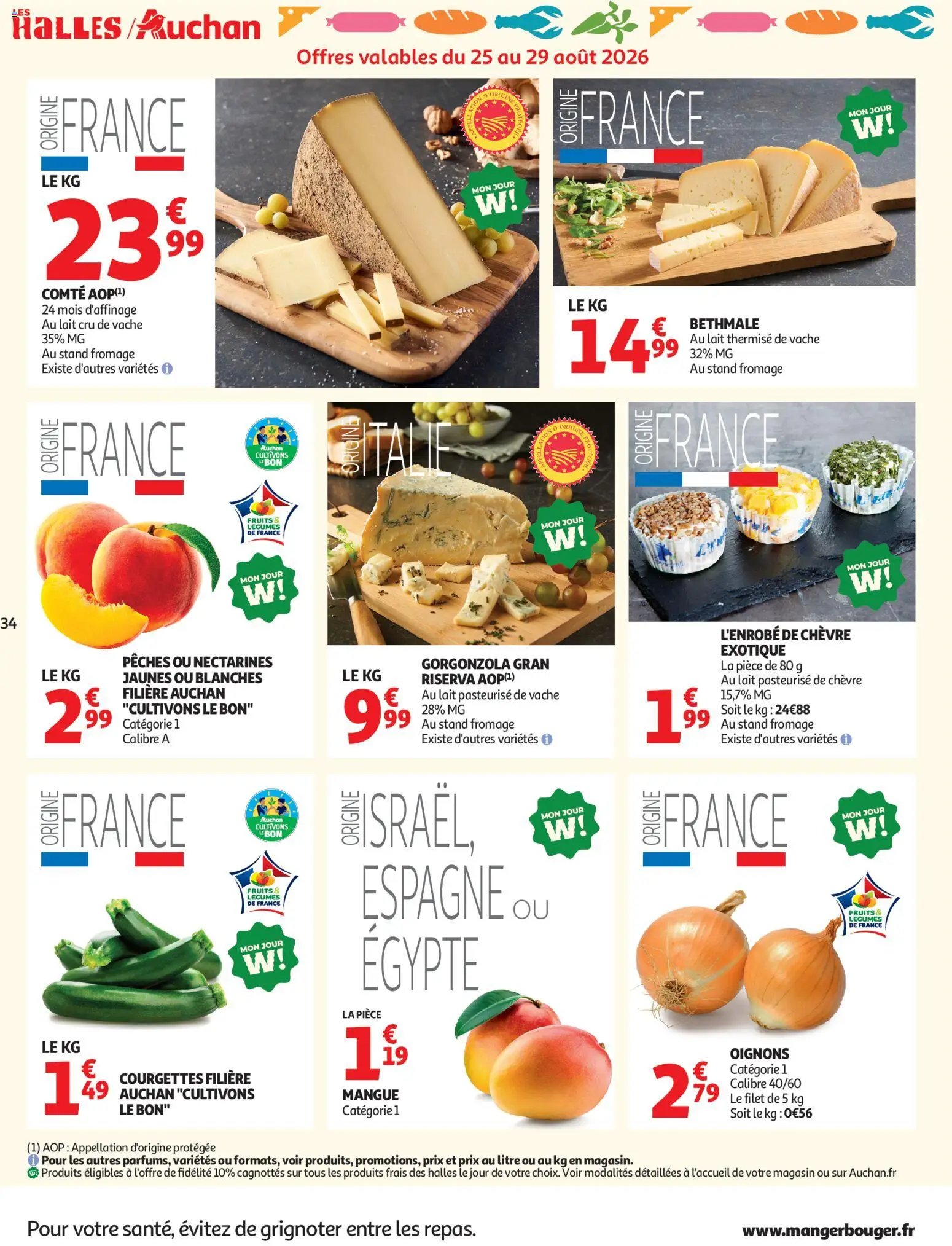 Auchan folder van 25.08.2026 Auchan Folder / Publicité