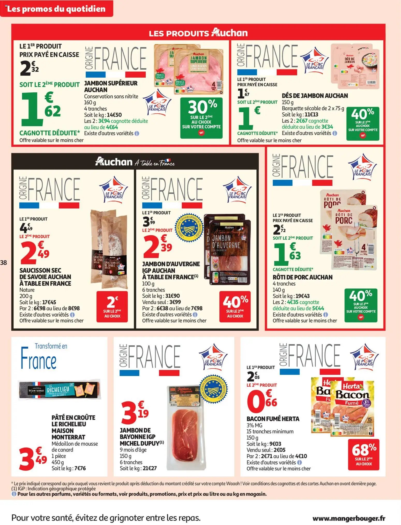 Auchan folder van 25.08.2026 Auchan Folder / Publicité
