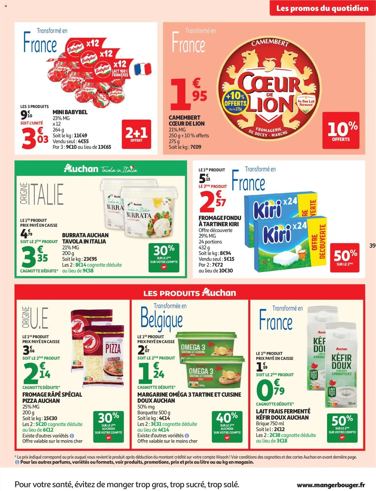 Auchan folder van 25.08.2026 Auchan Folder / Publicité