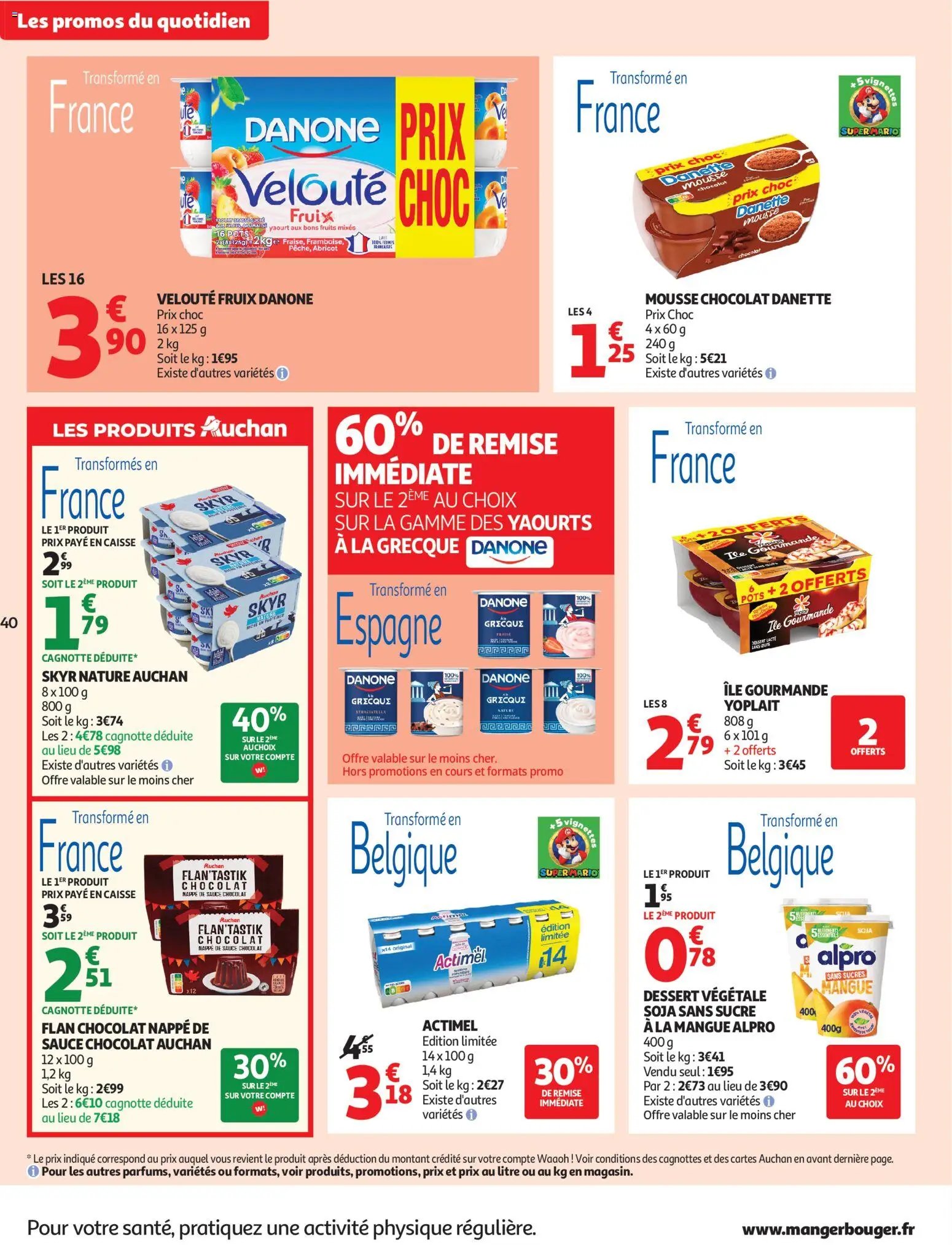 Auchan folder van 25.08.2026 Auchan Folder / Publicité