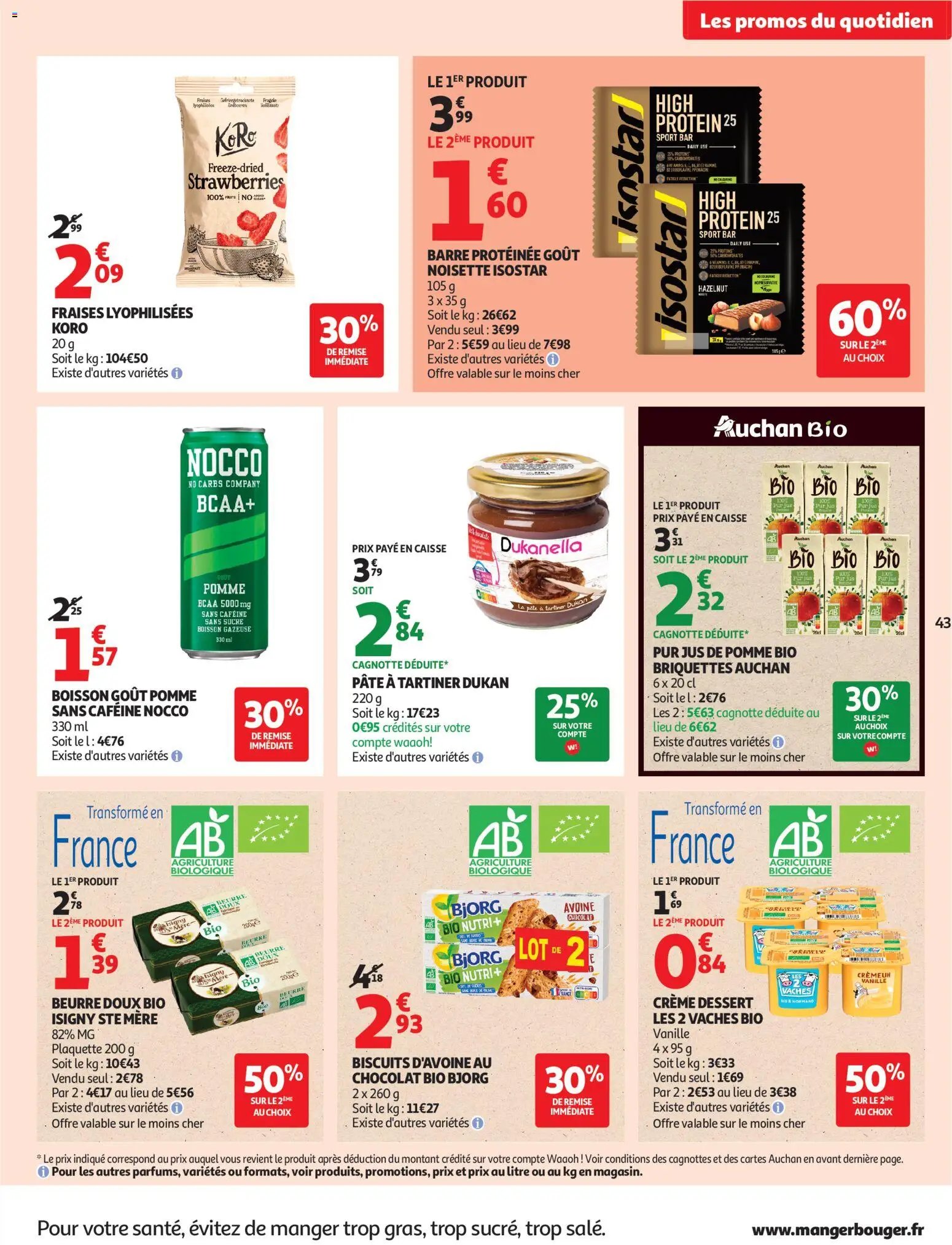 Auchan folder van 25.08.2026 Auchan Folder / Publicité