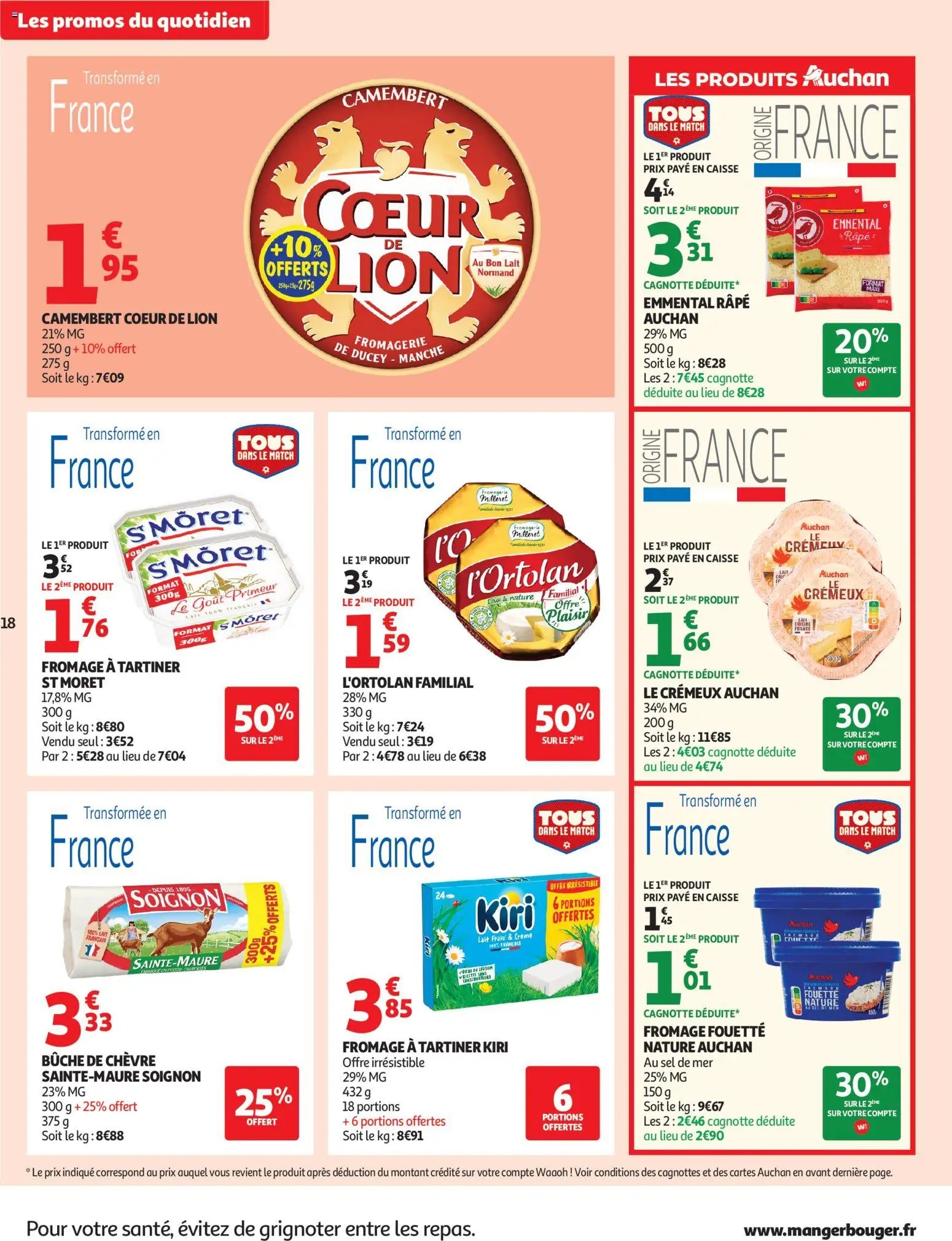 Auchan folder van 30.06.2026 Auchan Barbecue, promos supers