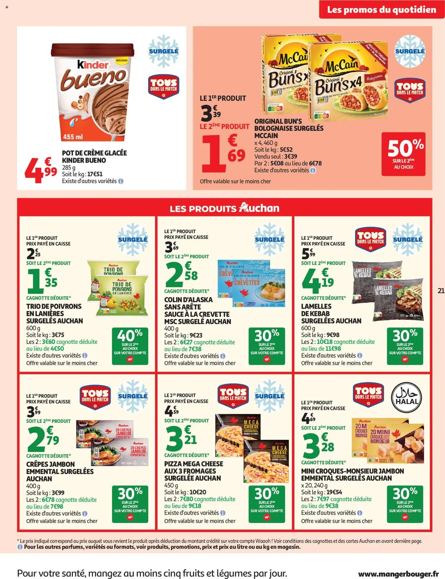 Auchan folder van 30.06.2026 Auchan Barbecue, promos supers