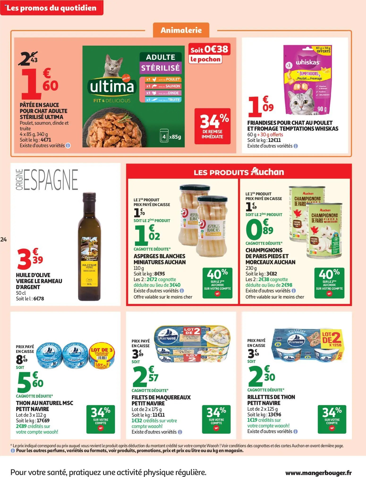 Auchan folder van 30.06.2026 Auchan Barbecue, promos supers