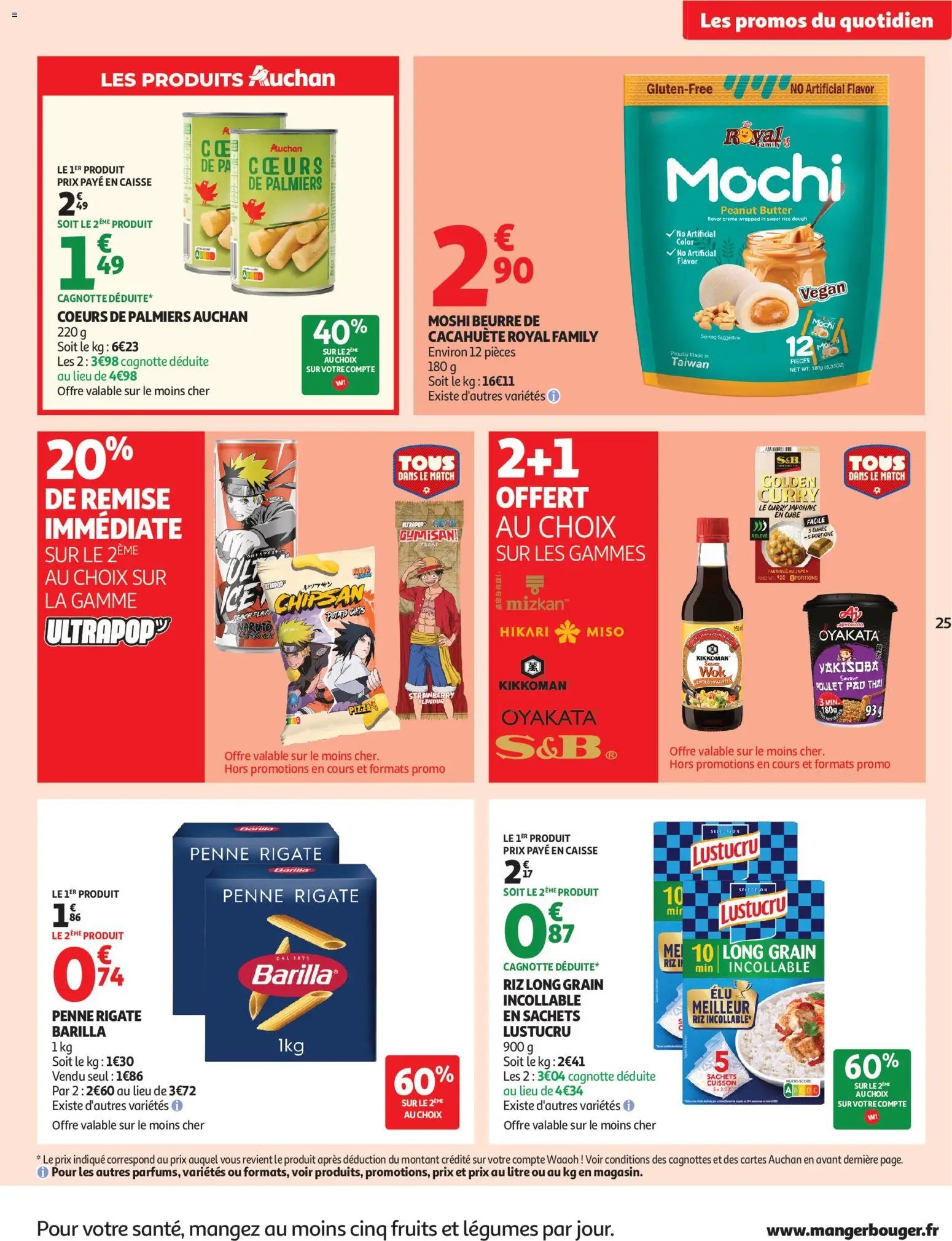 Auchan folder van 30.06.2026 Auchan Barbecue, promos supers