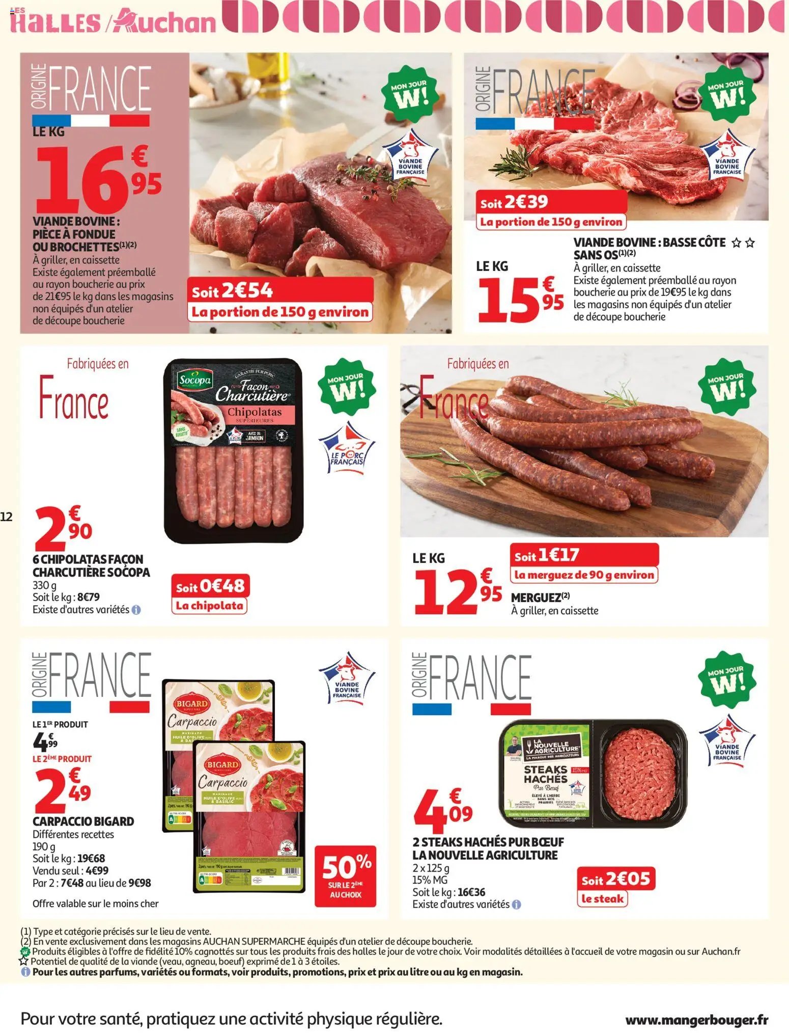 Auchan folder van 21.07.2026 Auchan Promos XXL supers