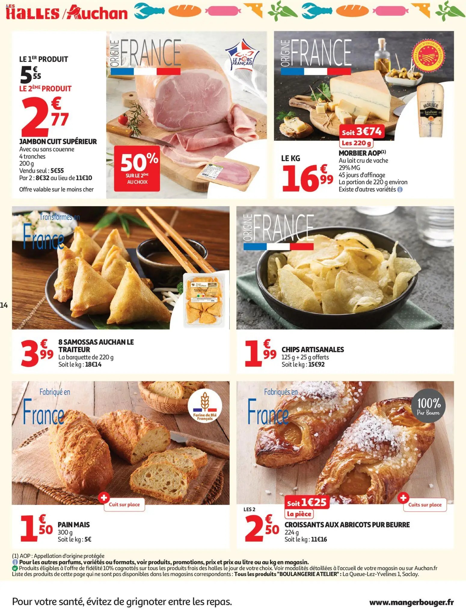 Auchan folder van 21.07.2026 Auchan Promos XXL supers