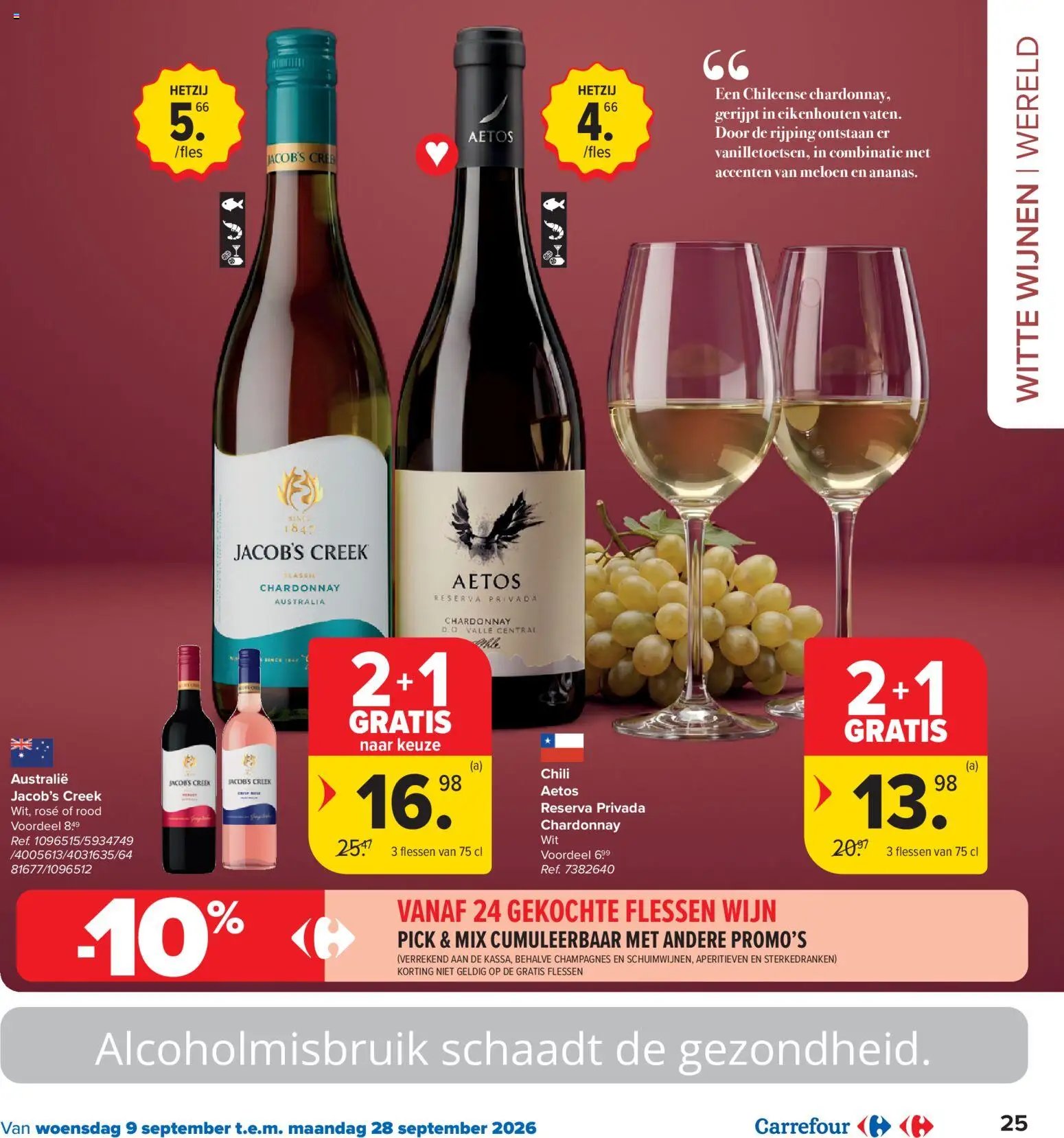Carrefour folder van 02.09.2026 Carrefour Wijnfestivaal
