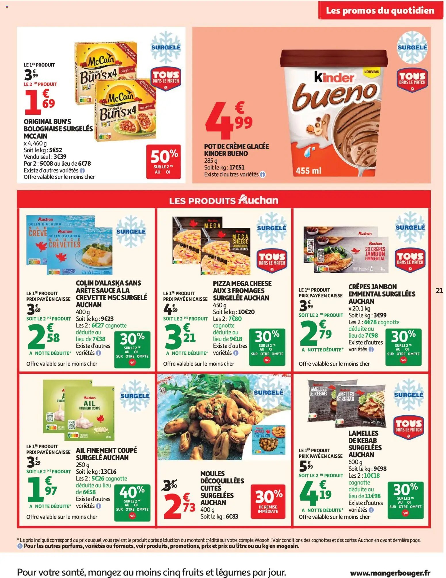 Auchan folder van 30.06.2026 Auchan Barbecue, promos hypers