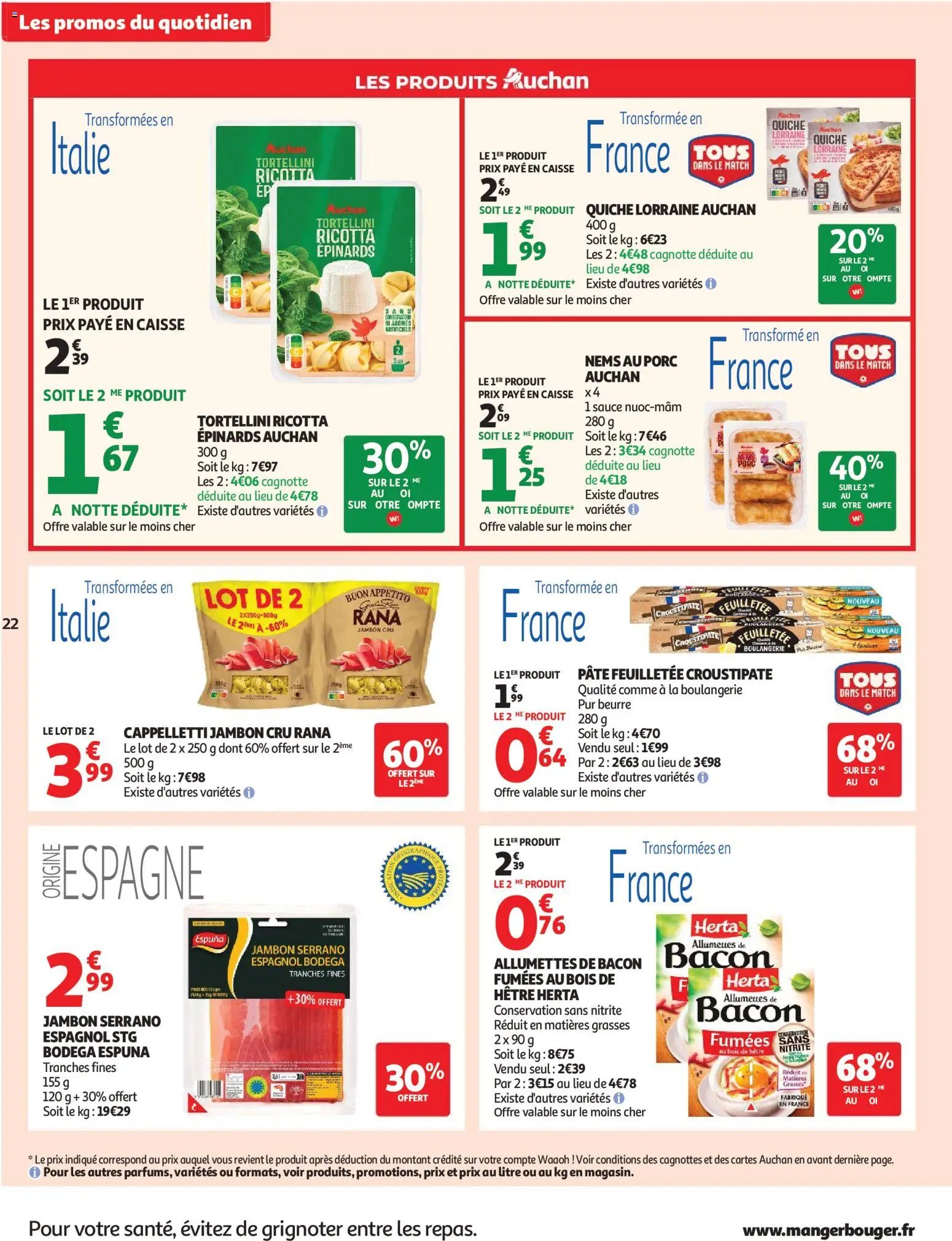 Auchan folder van 30.06.2026 Auchan Barbecue, promos hypers