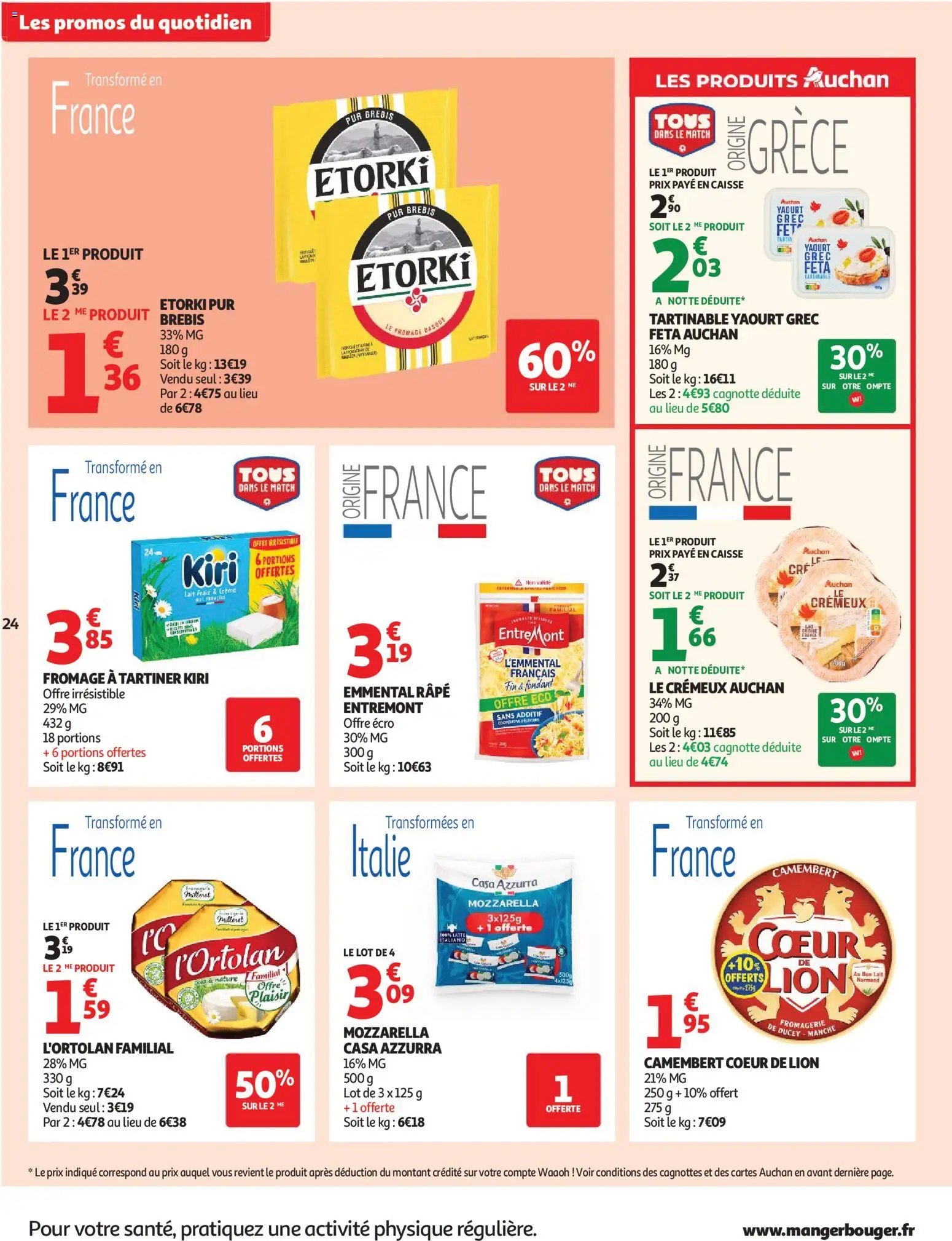 Auchan folder van 30.06.2026 Auchan Barbecue, promos hypers